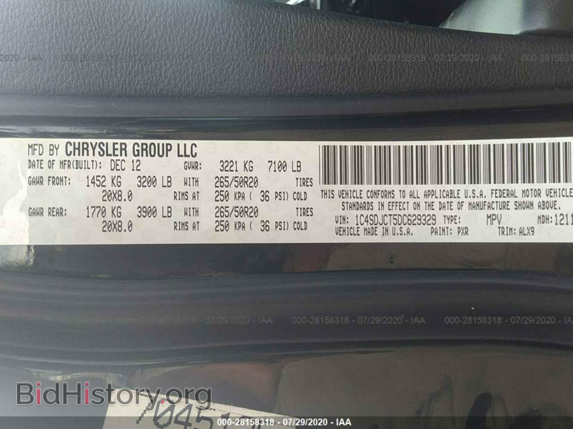 2013 DODGE DURANGO - VIN: 1C4SDJCT5DC629329 - Фото 9