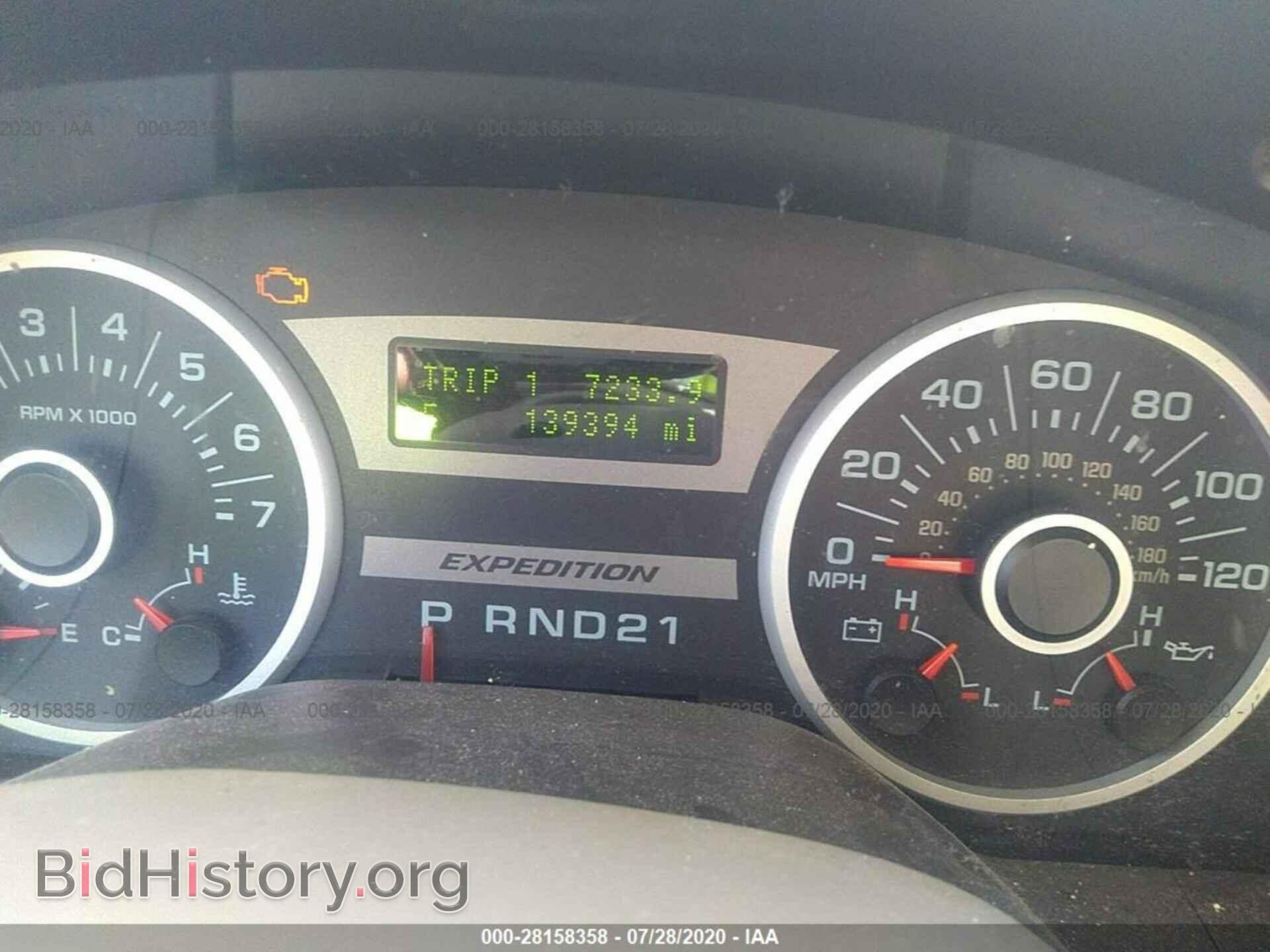 2005 FORD EXPEDITION - VIN: 1FMFU19595LA46351 - Фото 7