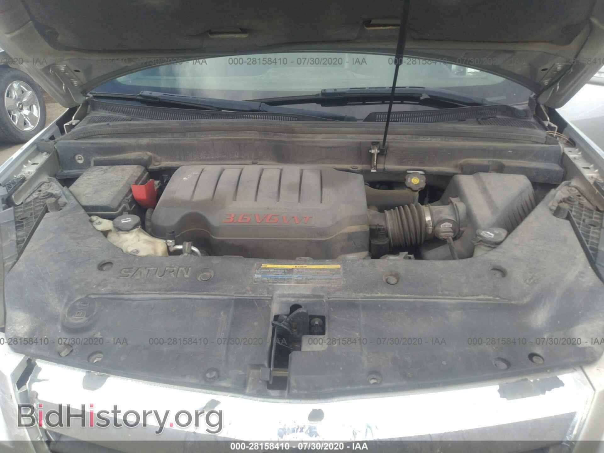 2007 SATURN OUTLOOK - VIN: 5GZEV33727J158070 - Фото 10