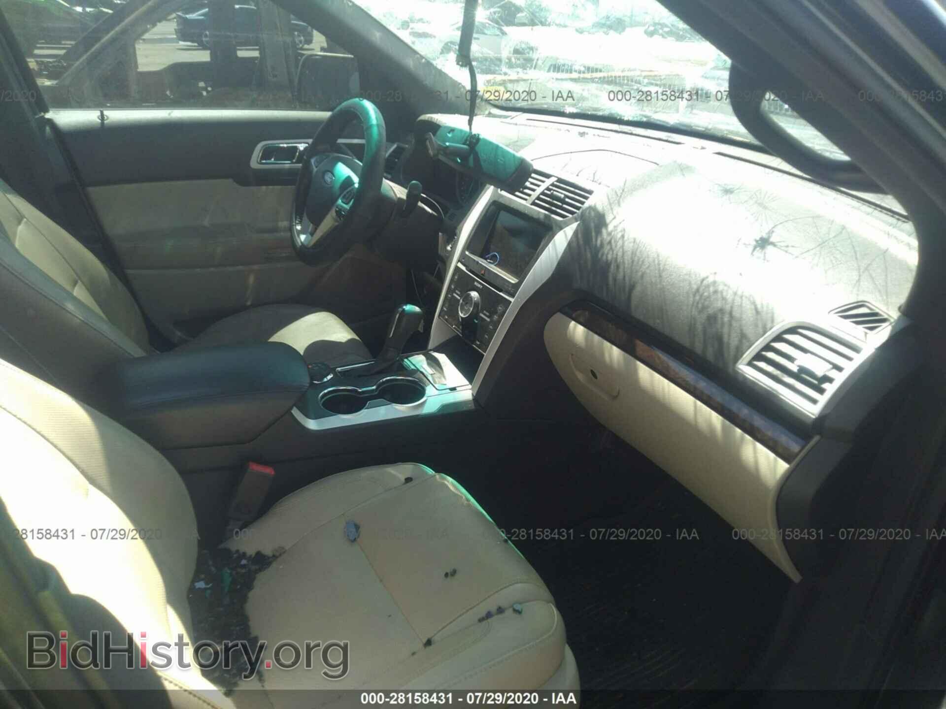 2014 FORD EXPLORER - VIN: 1FM5K8F81EGB89926 - Photo 5