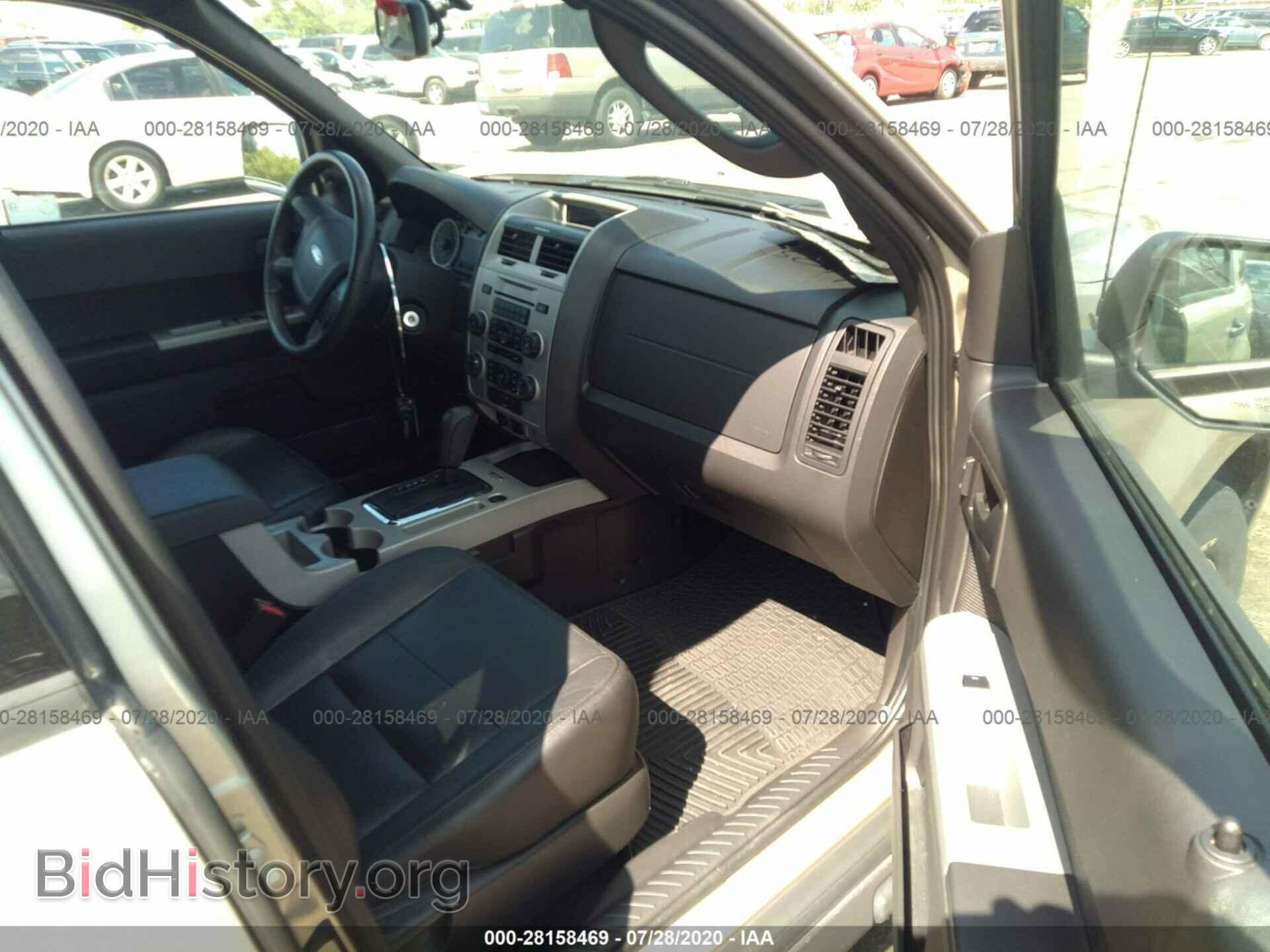 2012 FORD ESCAPE - VIN: 1FMCU9DG4CKC23921 - Photo 5