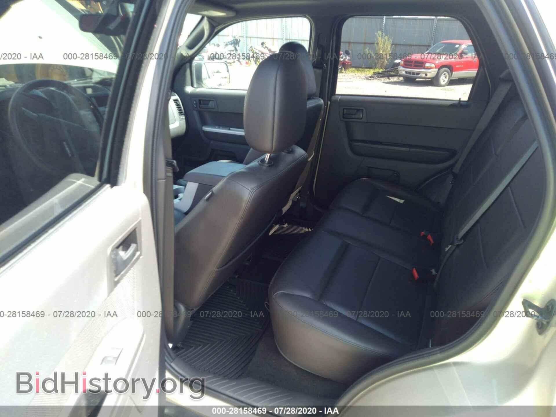 2012 FORD ESCAPE - VIN: 1FMCU9DG4CKC23921 - Photo 8