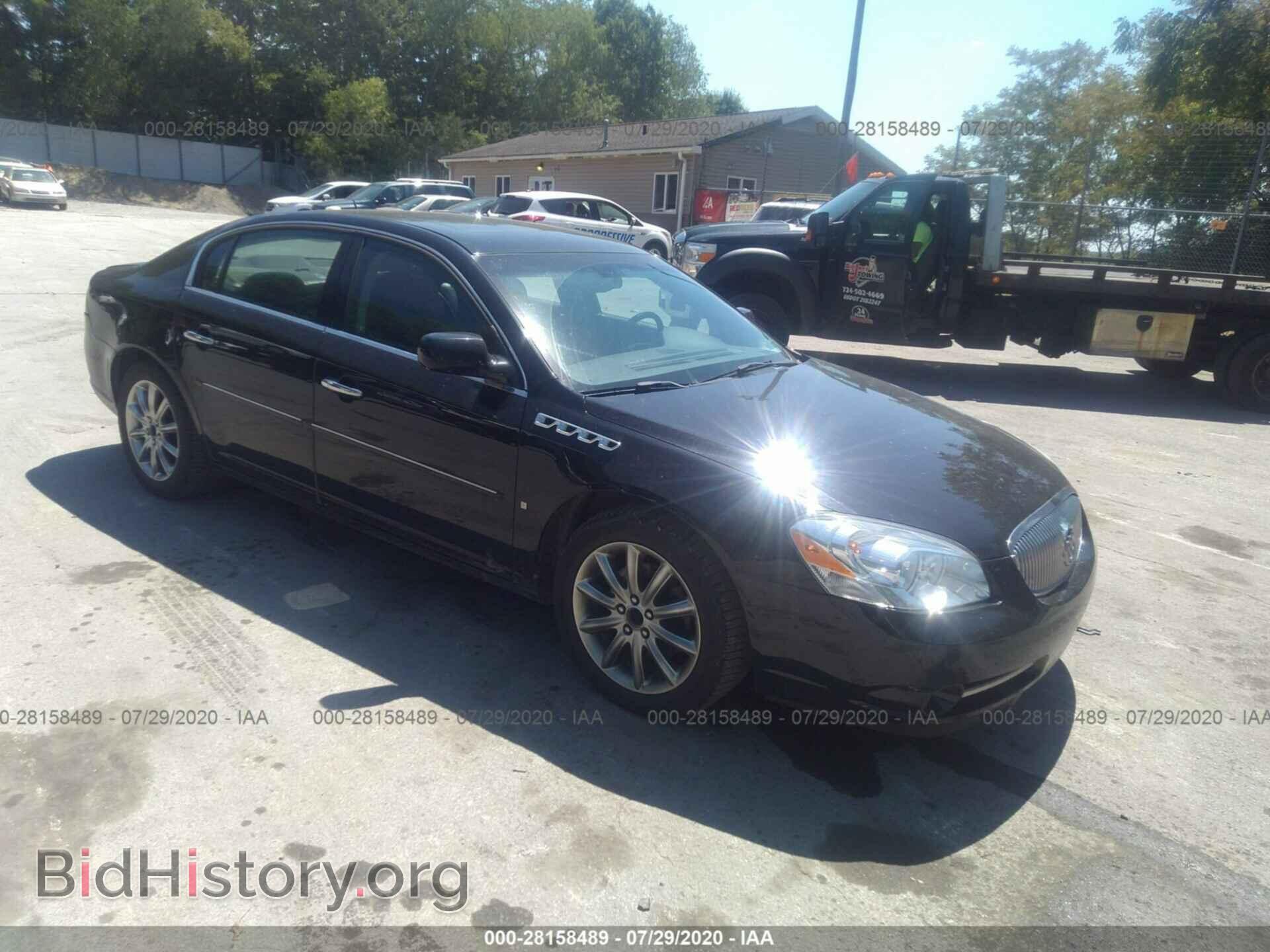 Фотография 1G4HE57Y27U232031 - BUICK LUCERNE 2007