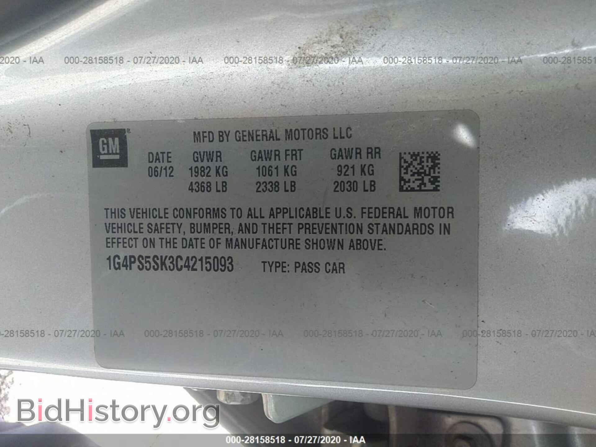 2012 BUICK VERANO - VIN: 1G4PS5SK3C4215093 - Фото 9