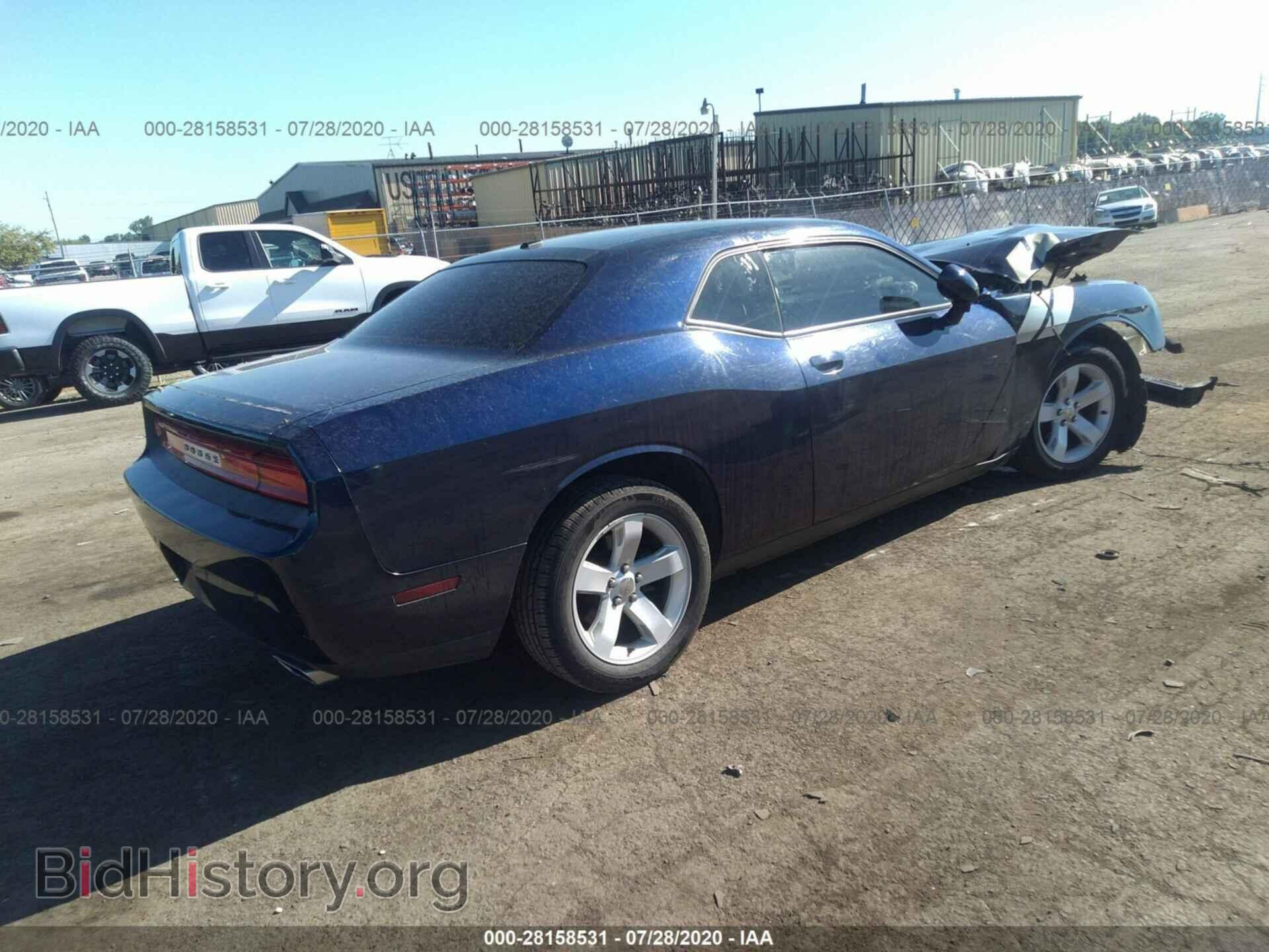 2013 DODGE CHALLENGER - VIN: 2C3CDYAG5DH666076 - Фото 4