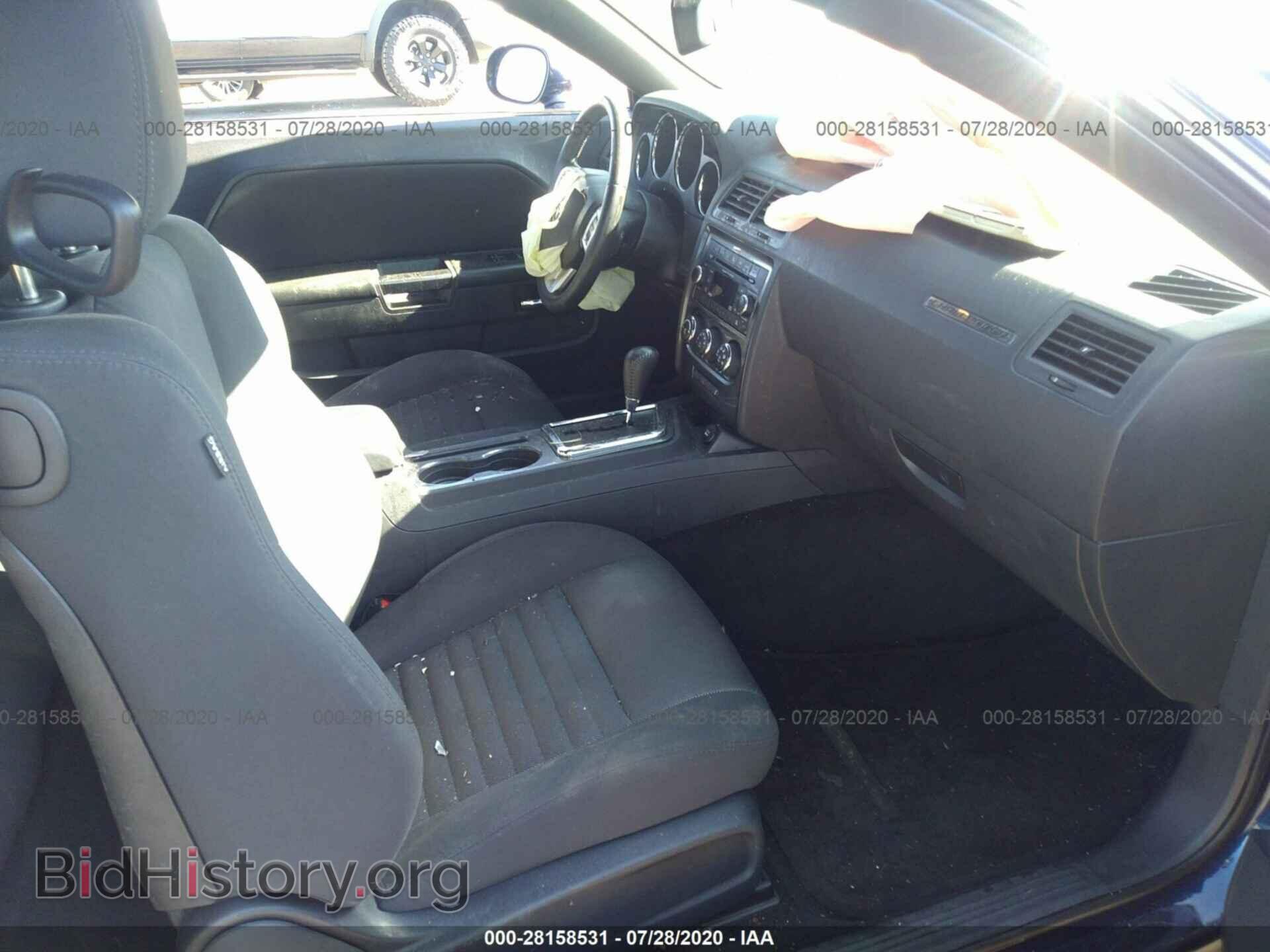 2013 DODGE CHALLENGER - VIN: 2C3CDYAG5DH666076 - Фото 5