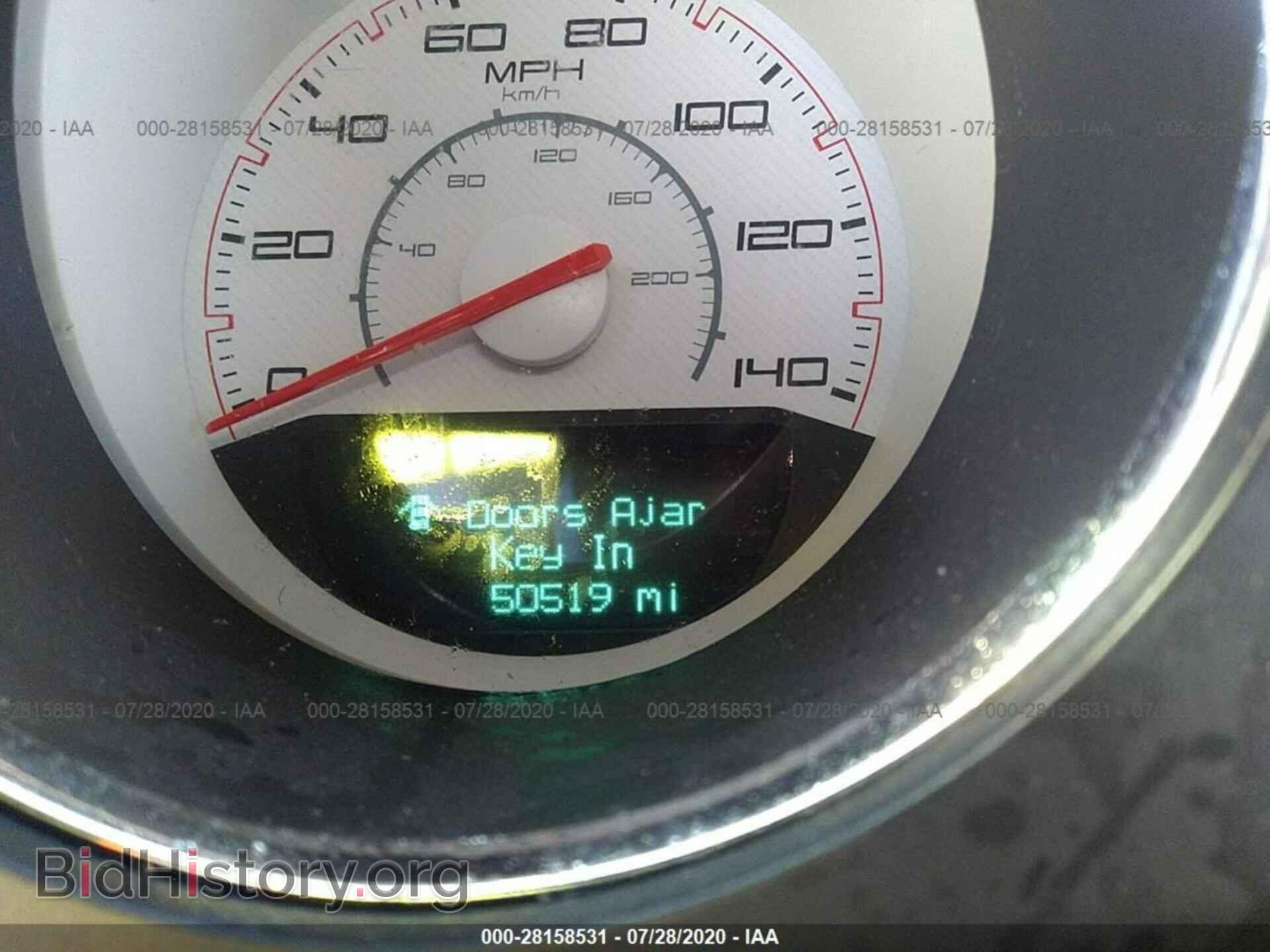 2013 DODGE CHALLENGER - VIN: 2C3CDYAG5DH666076 - Фото 7