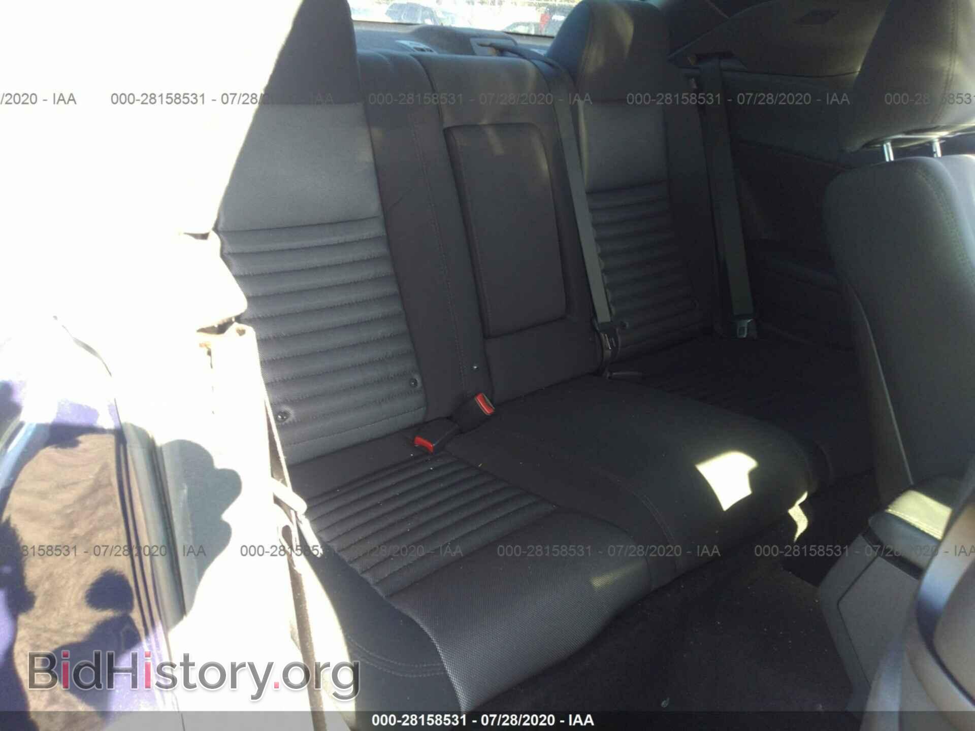 2013 DODGE CHALLENGER - VIN: 2C3CDYAG5DH666076 - Фото 8