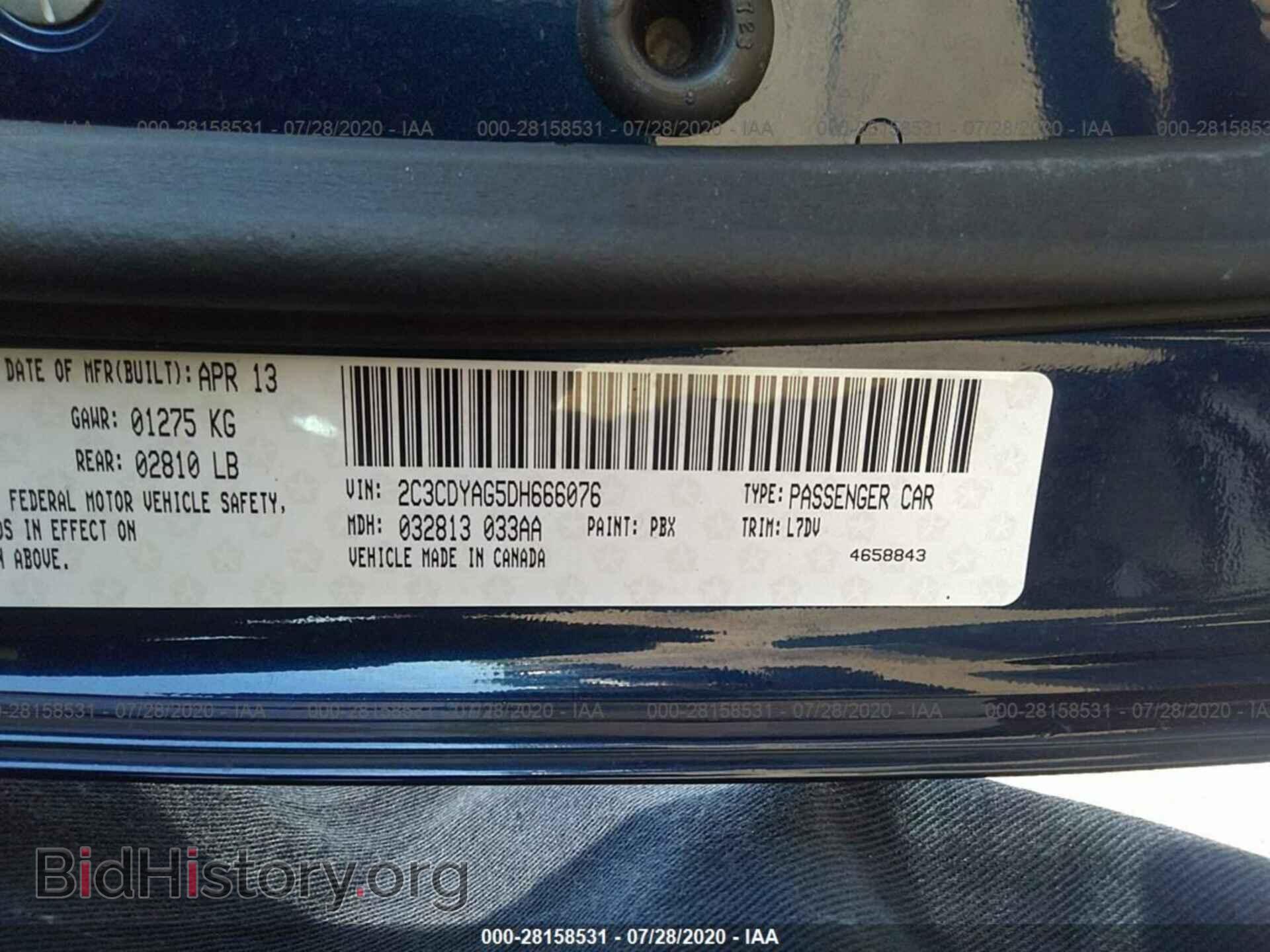 2013 DODGE CHALLENGER - VIN: 2C3CDYAG5DH666076 - Фото 9