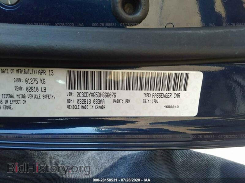2013 Dodge CHALLENGER (VIN 2C3CDYAG5DH666076) — photo 9 of 11