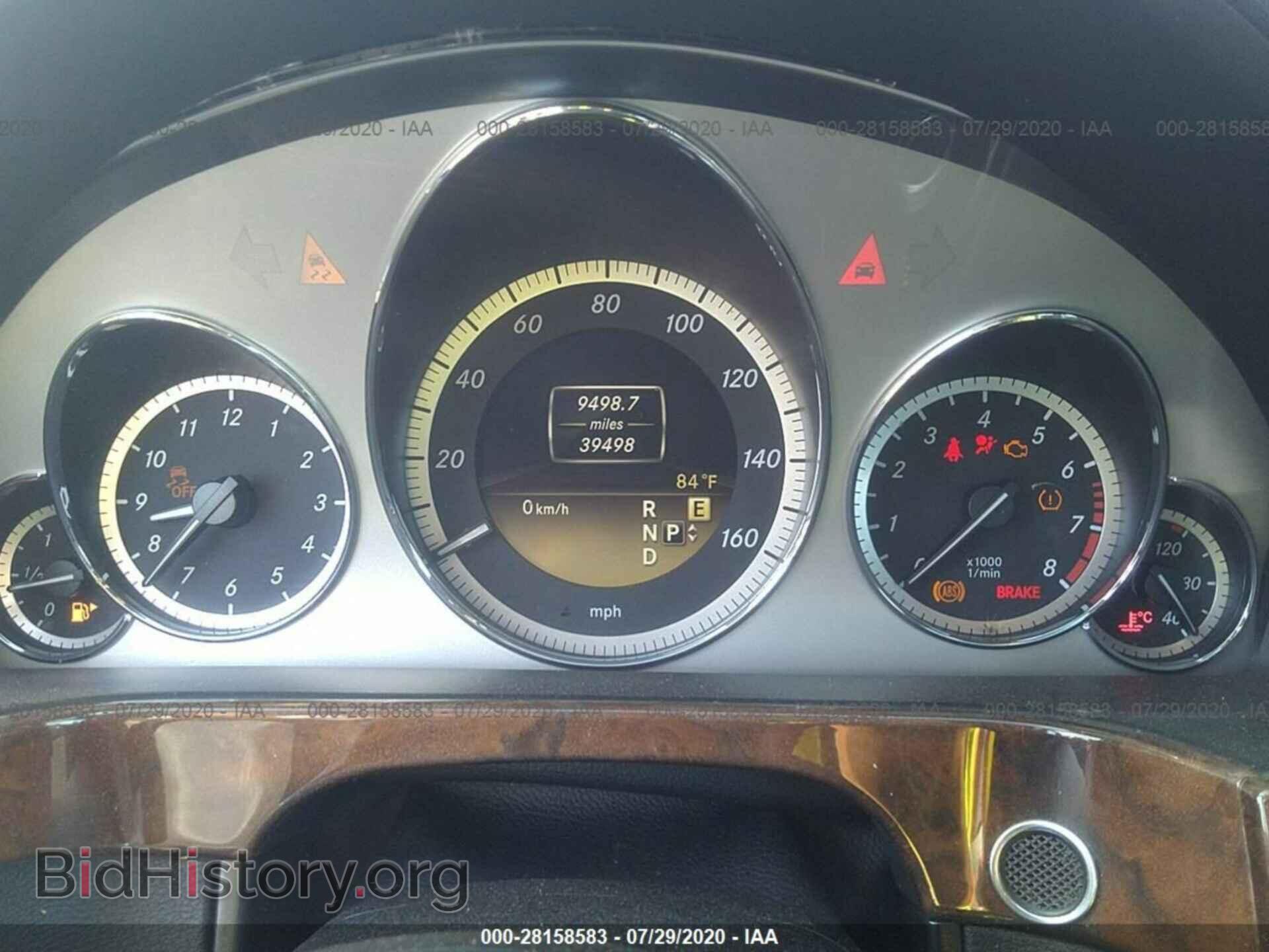 2012 MERCEDES-BENZ E-CLASS - VIN: WDDHF5KB2CA617210 - Фото 7