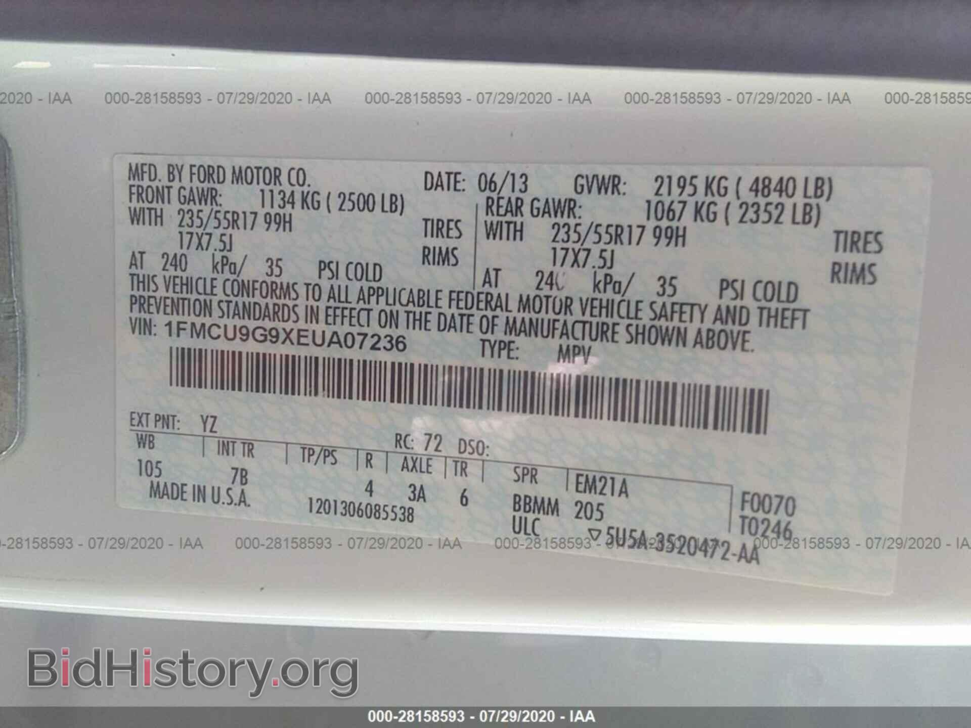 2014 FORD ESCAPE - VIN: 1FMCU9G9XEUA07236 - Фото 9