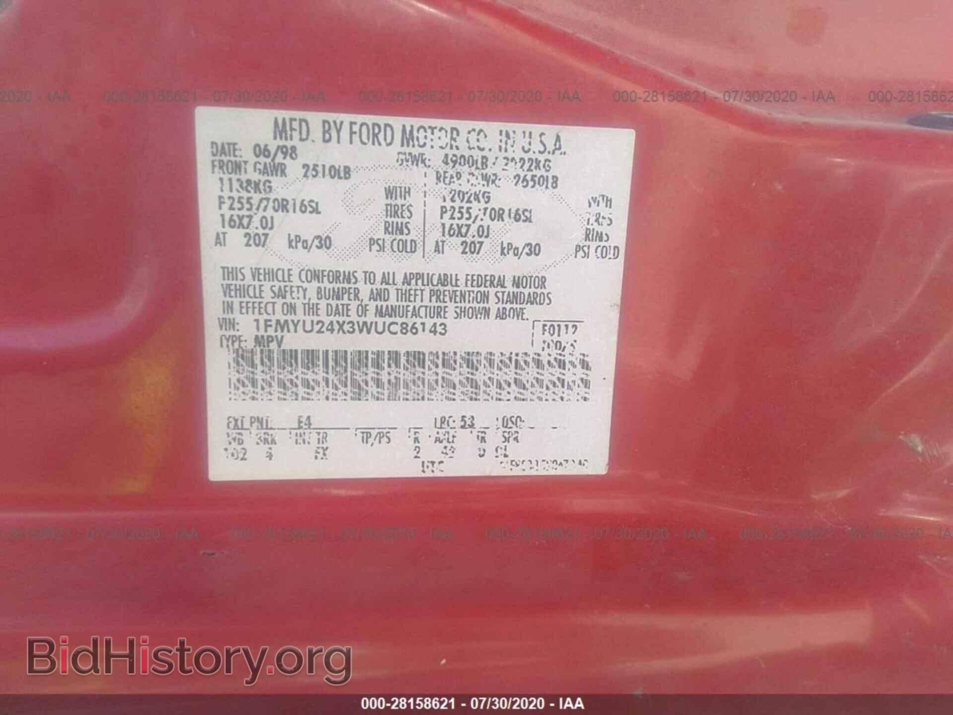 1998 FORD EXPLORER - VIN: 1FMYU24X3WUC86143 - Фото 9
