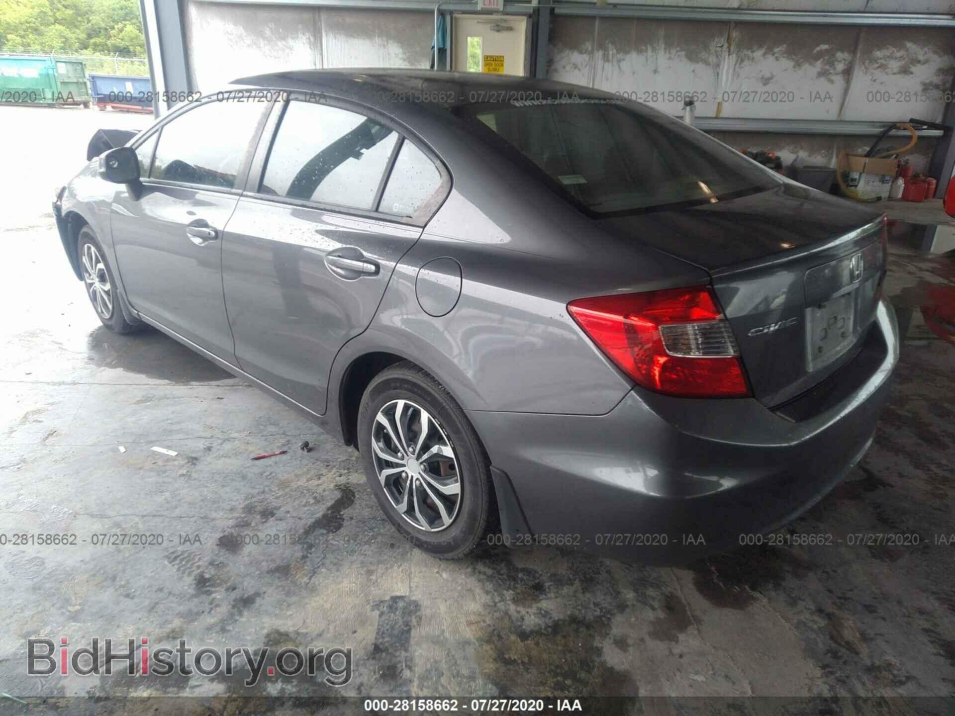 2012 HONDA CIVIC SDN - VIN: 2HGFB2F59CH545232 - Фото 3