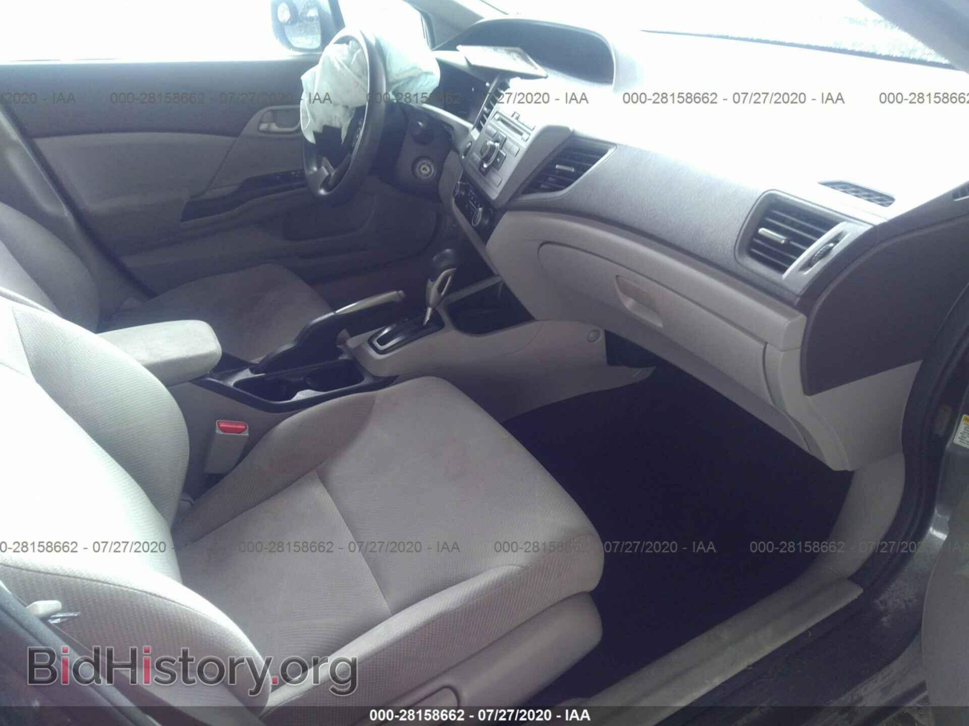 2012 HONDA CIVIC SDN - VIN: 2HGFB2F59CH545232 - Фото 5