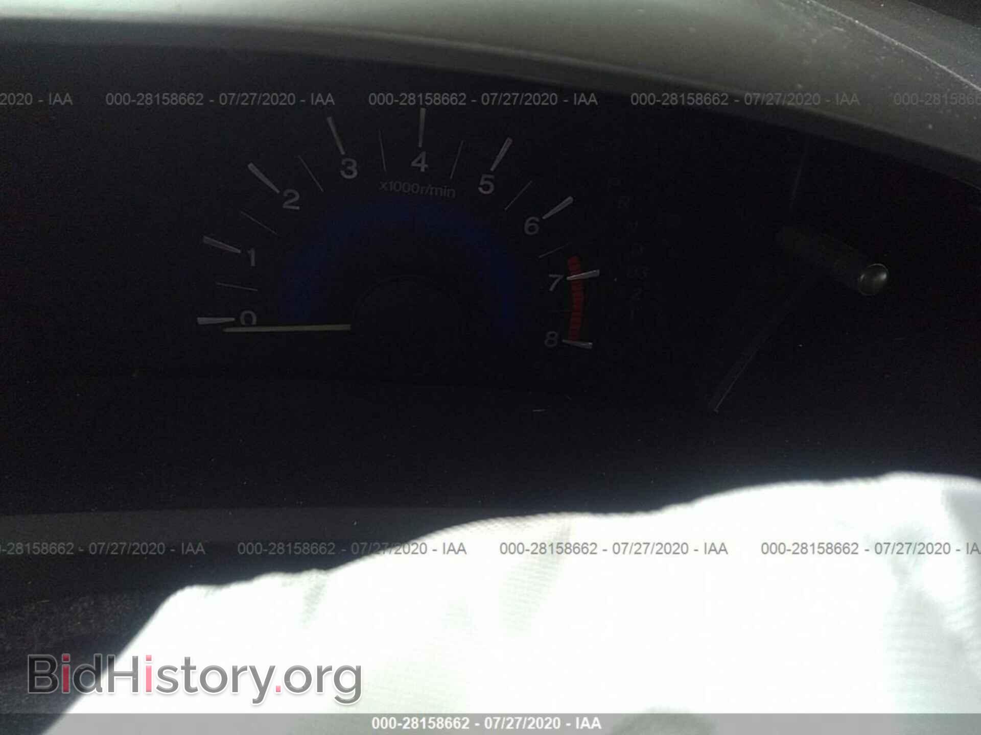 2012 HONDA CIVIC SDN - VIN: 2HGFB2F59CH545232 - Фото 7