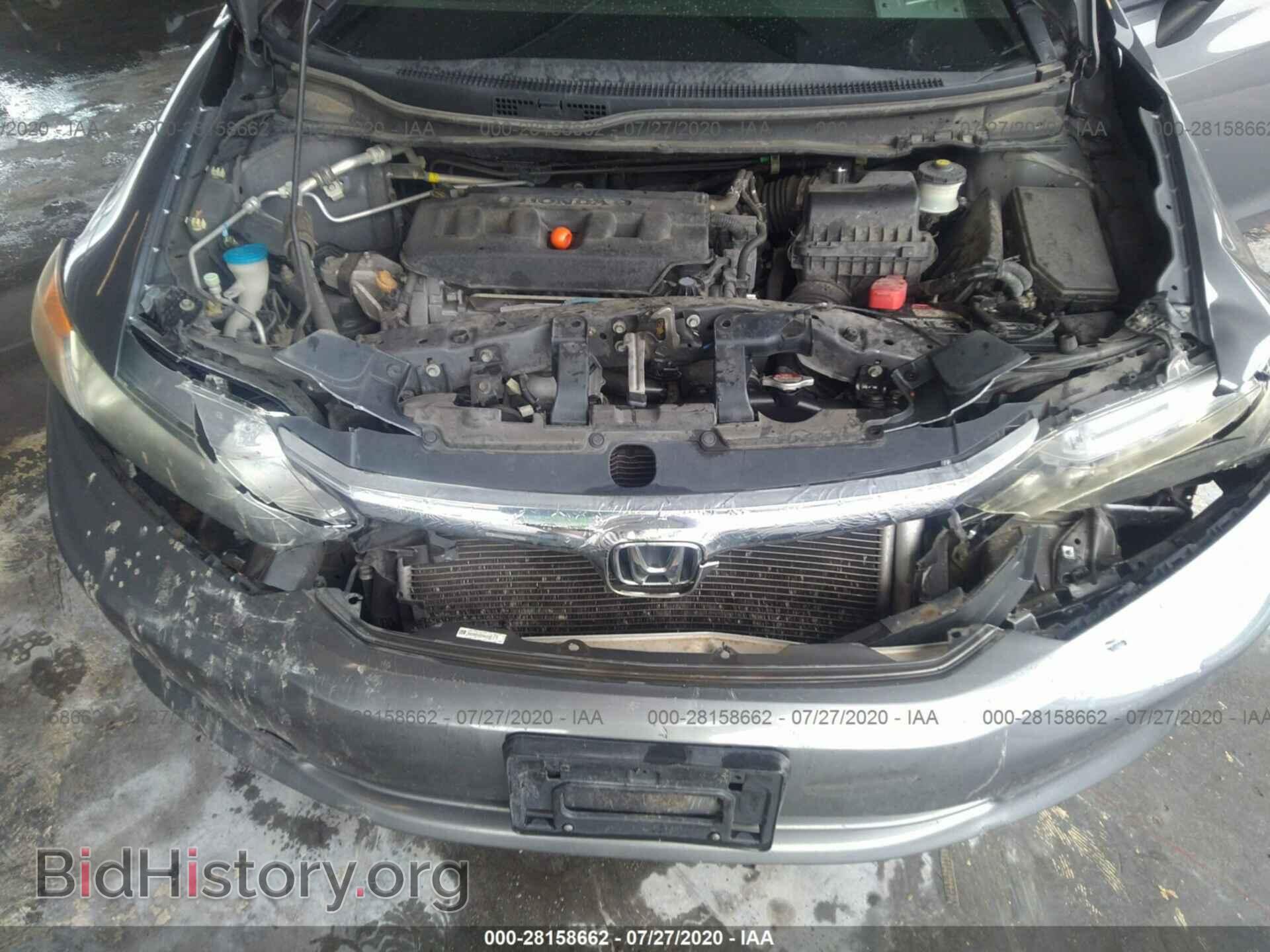 2012 HONDA CIVIC SDN - VIN: 2HGFB2F59CH545232 - Фото 10