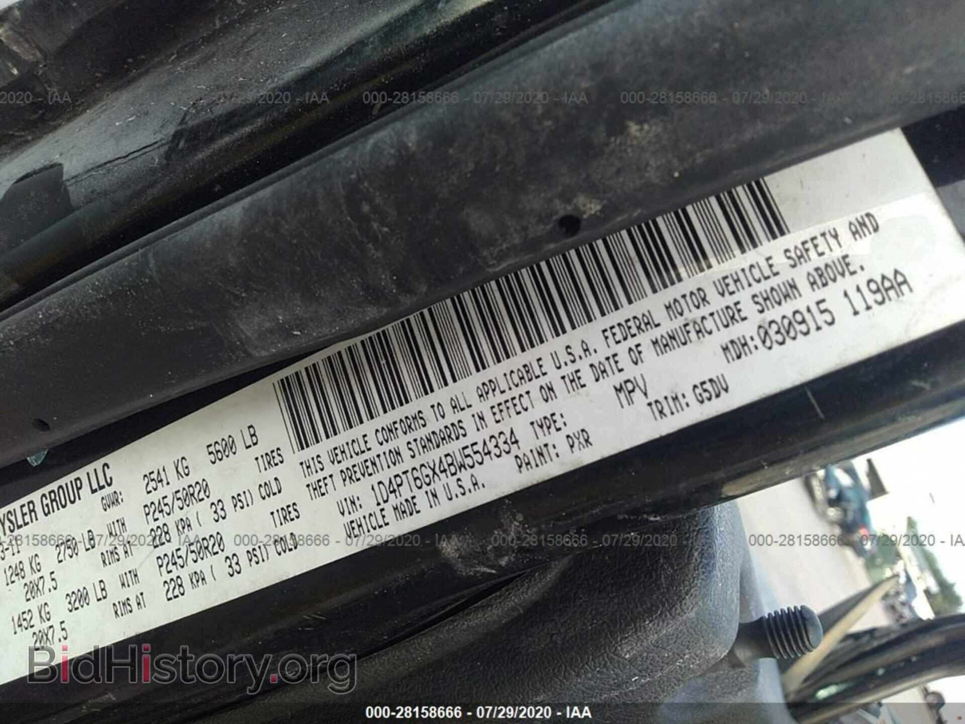2011 DODGE NITRO - VIN: 1D4PT6GX4BW554334 - Фото 9