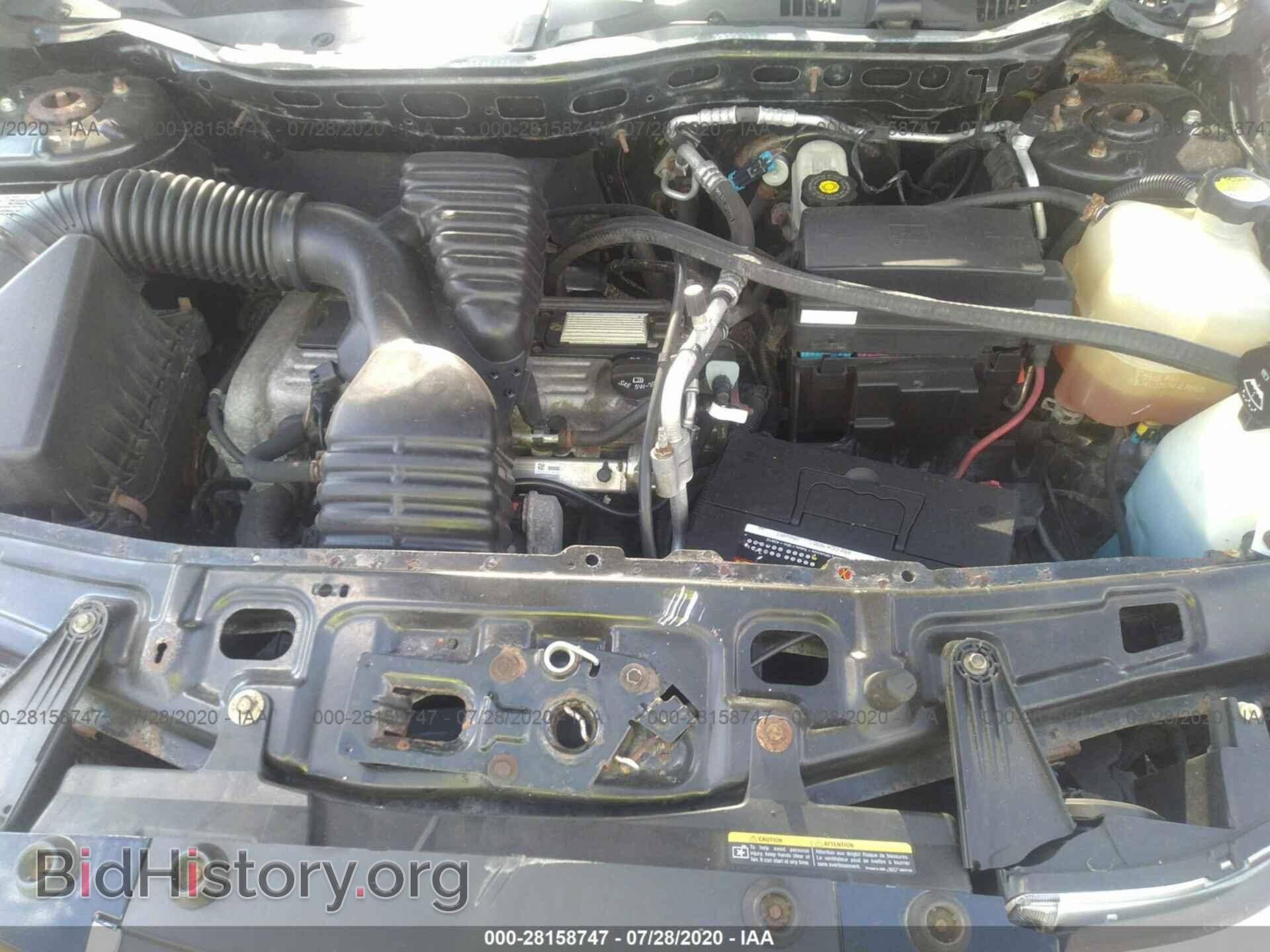 2006 SATURN VUE - VIN: 5GZCZ33D86S892013 - Фото 10