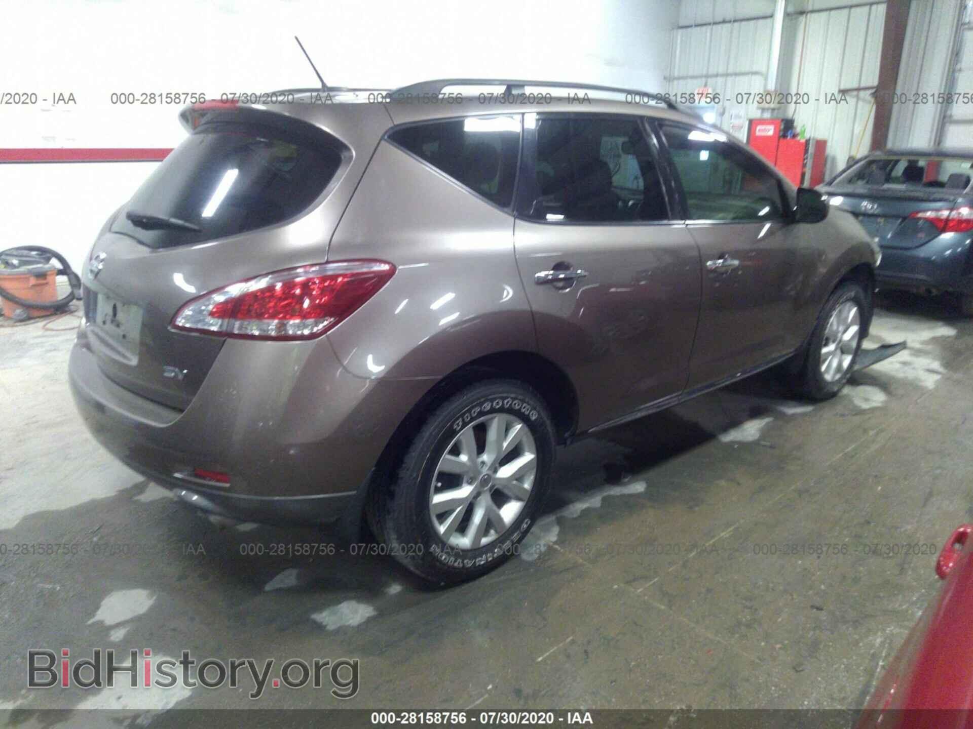 2013 NISSAN MURANO - VIN: JN8AZ1MUXDW202073 - Фото 4
