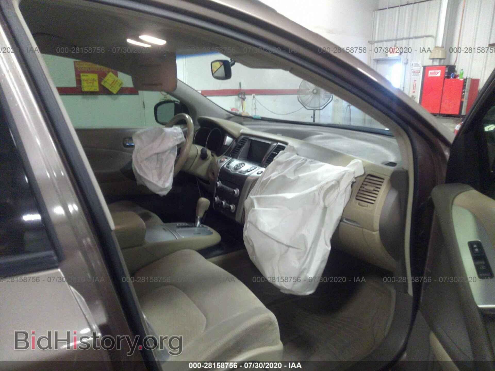 2013 NISSAN MURANO - VIN: JN8AZ1MUXDW202073 - Фото 5