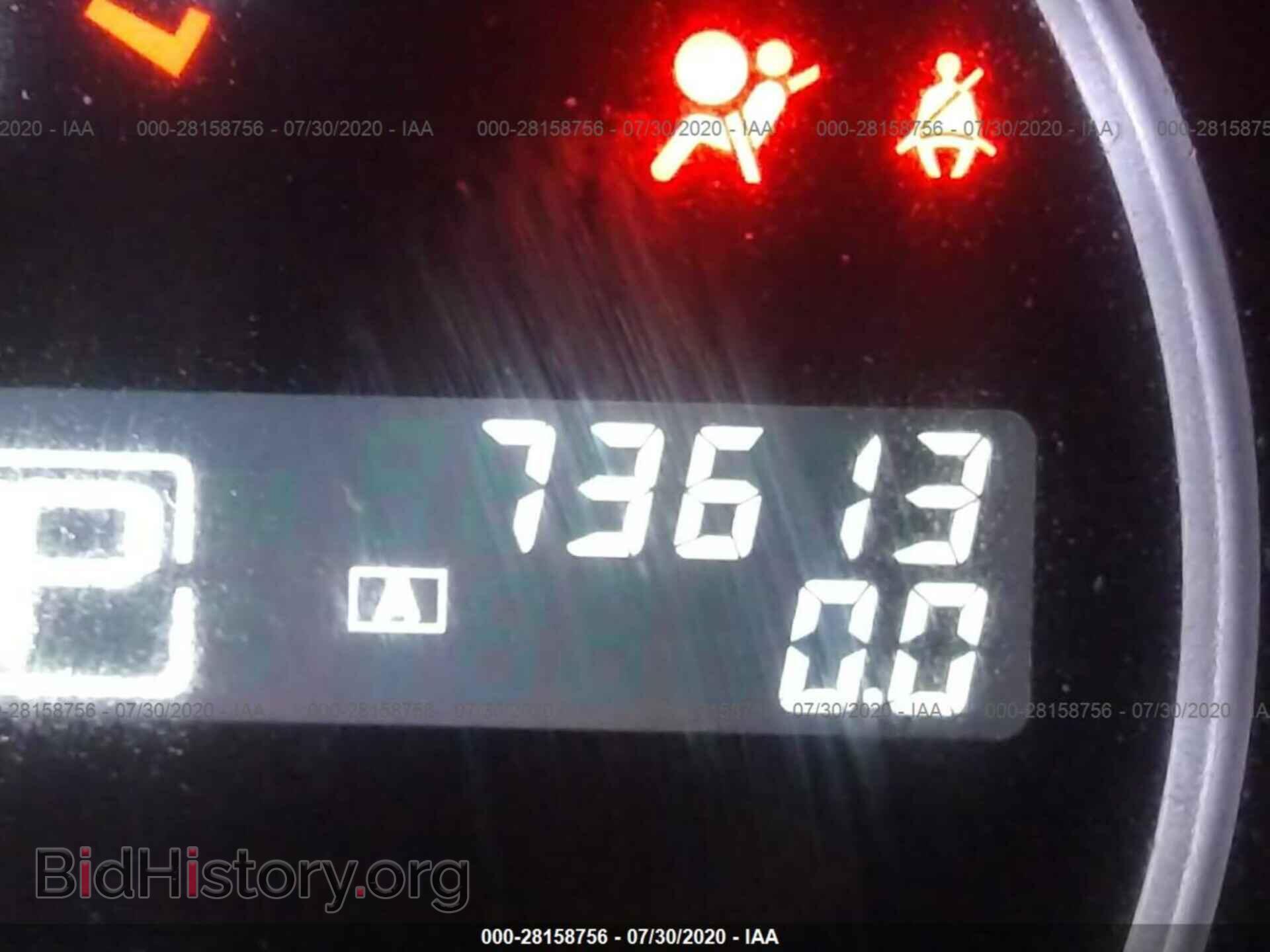 2013 NISSAN MURANO - VIN: JN8AZ1MUXDW202073 - Фото 7