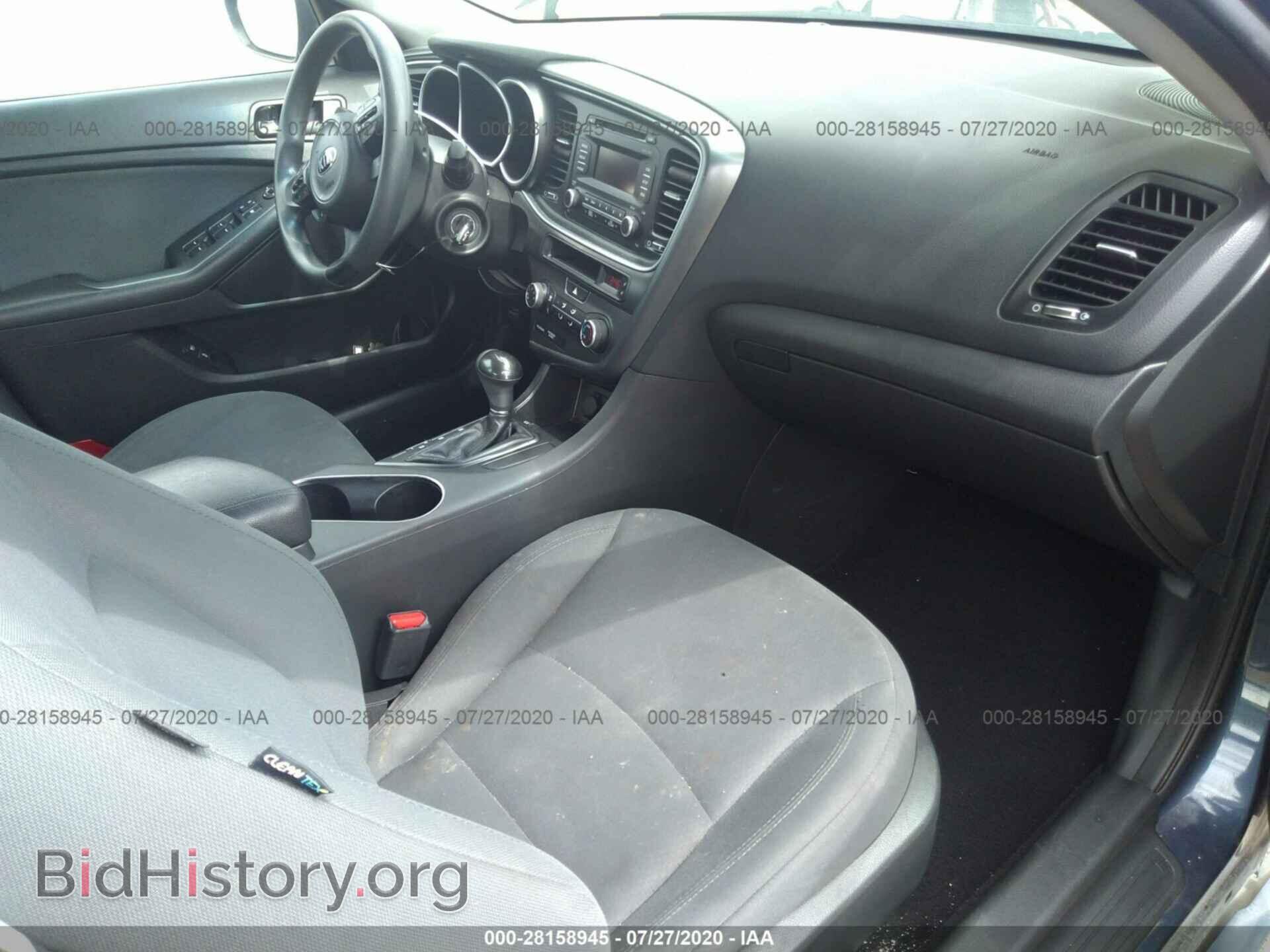 2015 KIA OPTIMA - VIN: 5XXGM4A77FG476243 - Photo 5