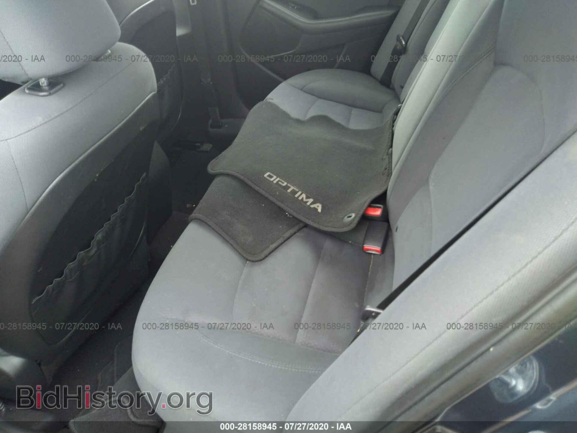2015 KIA OPTIMA - VIN: 5XXGM4A77FG476243 - Photo 8