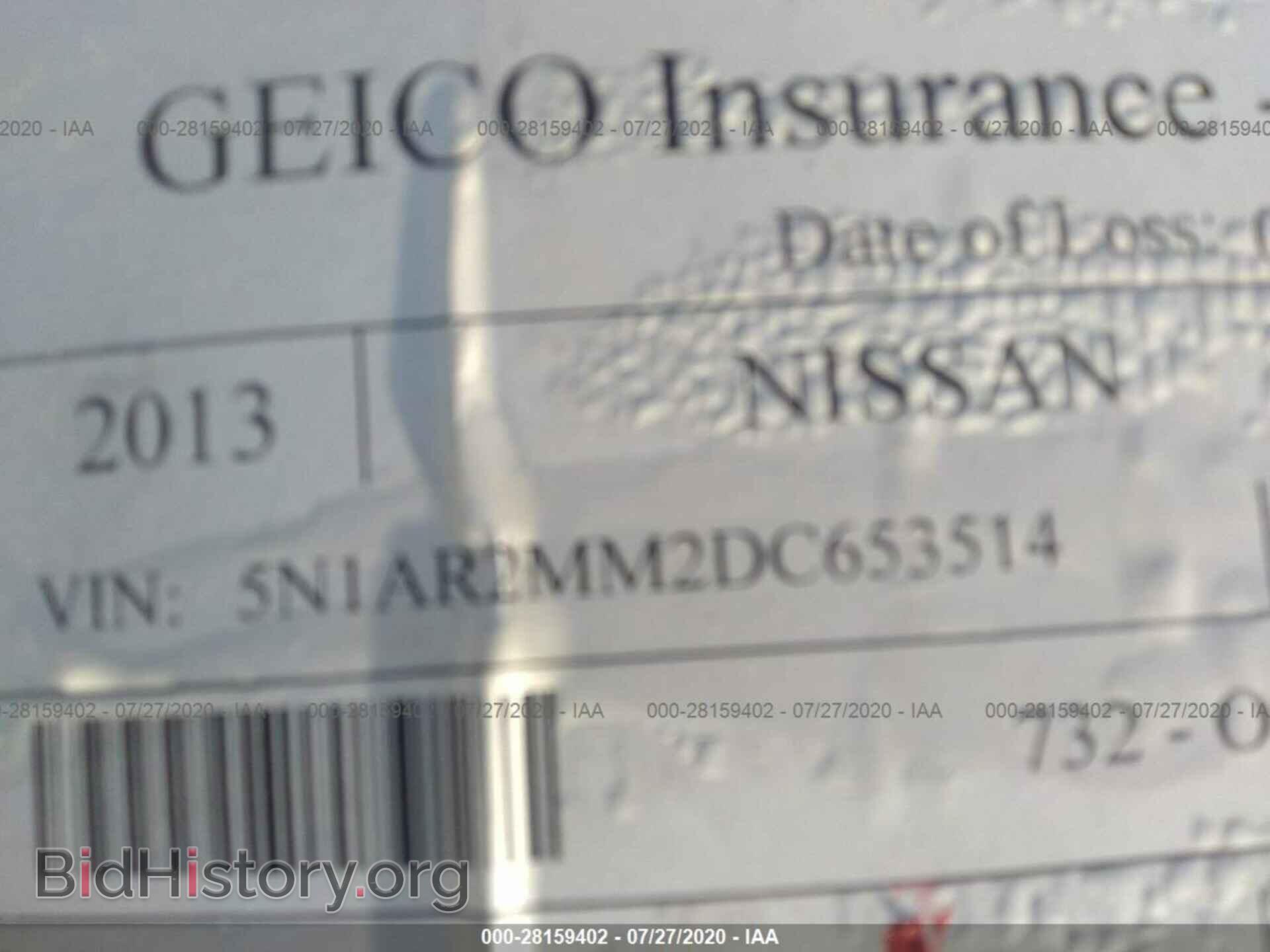 2013 NISSAN PATHFINDER - VIN: 5N1AR2MM2DC653514 - Фото 9
