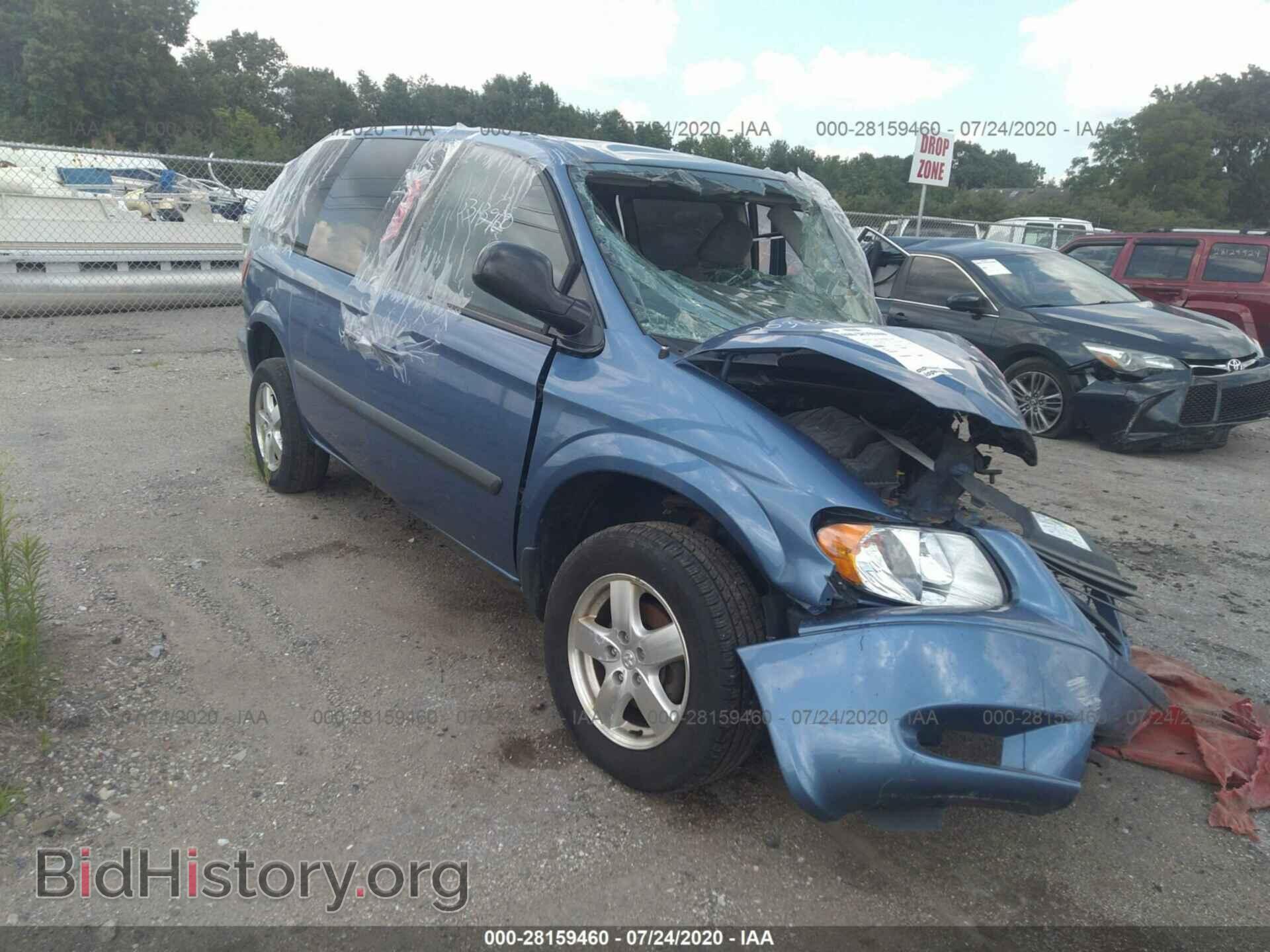 Фотография 1D4GP45RX7B175608 - DODGE CARAVAN 2007