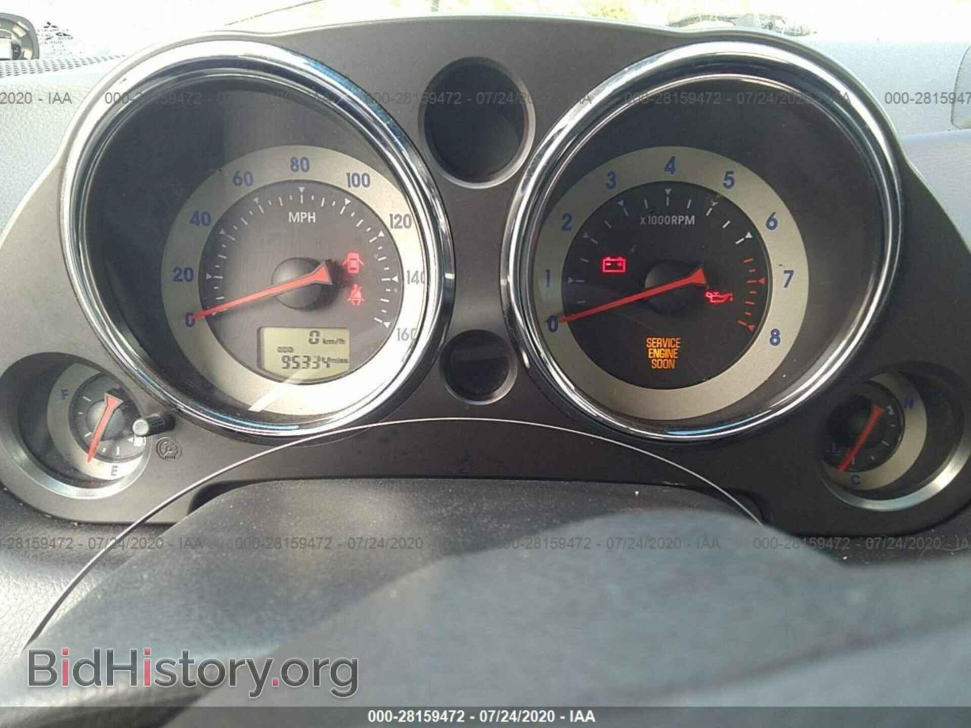 2007 MITSUBISHI ECLIPSE - VIN: 4A3AK24F37E013103 - Photo 7
