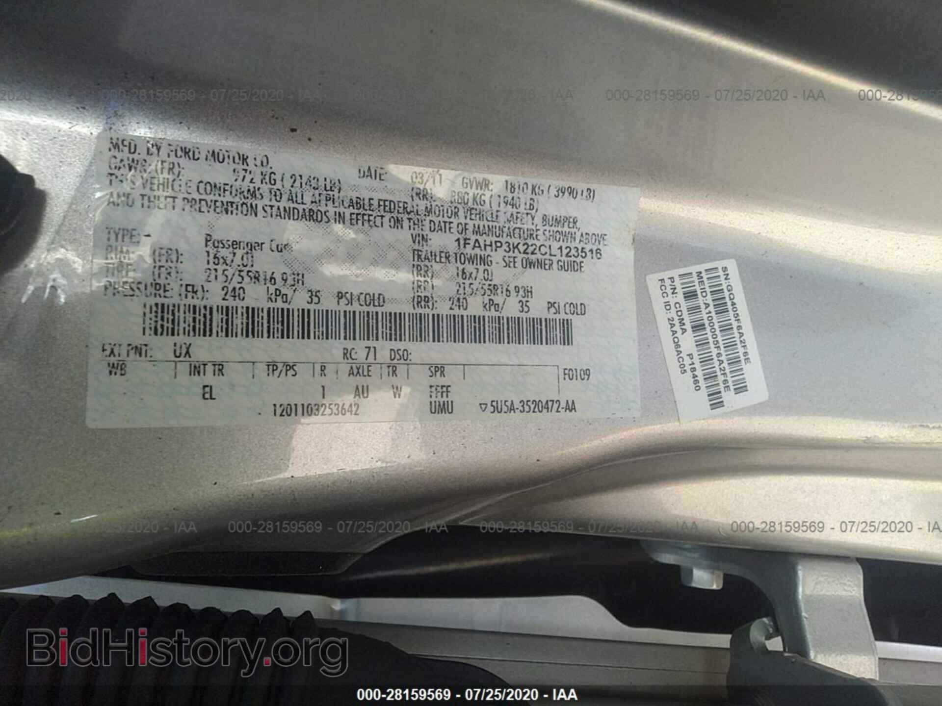 2012 FORD FOCUS - VIN: 1FAHP3K22CL123516 - Photo 9
