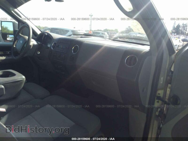 2005 Ford F150 (VIN 1FTPX14575FA47312) — photo 5 of 11