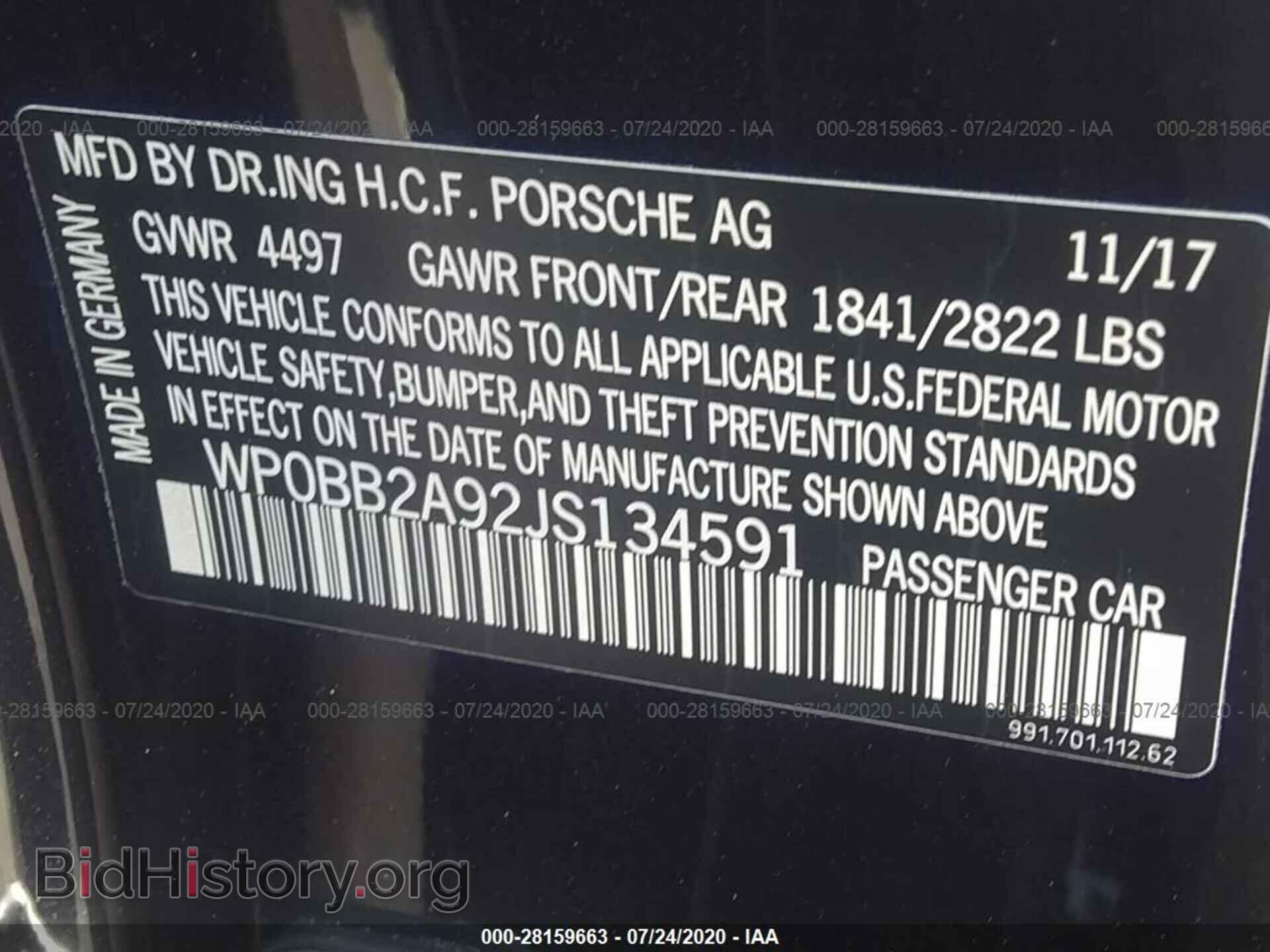 2018 PORSCHE 911 - VIN: WP0BB2A92JS134591 - Фото 9