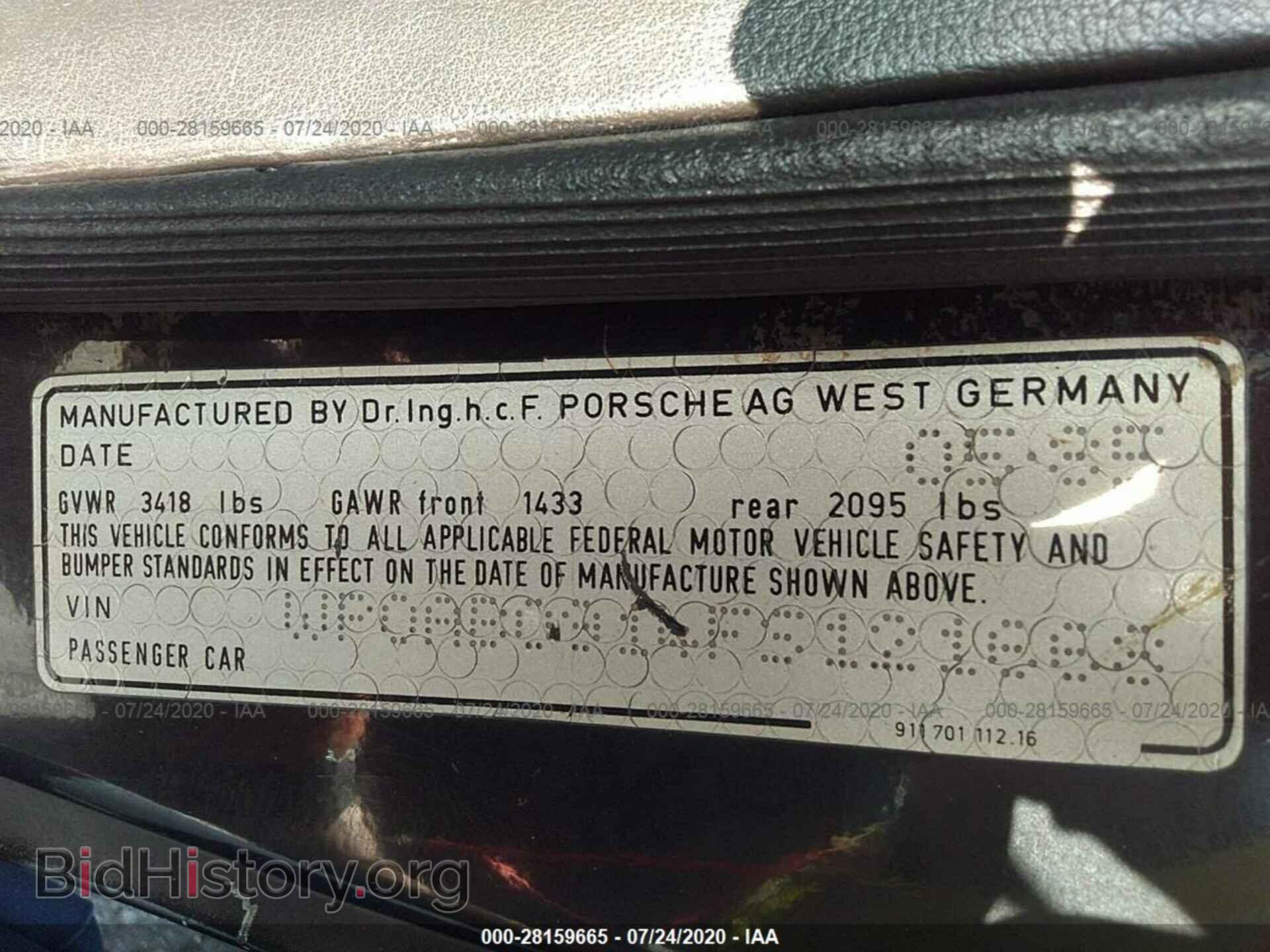 1985 PORSCHE 911 - VIN: WP0AB0914FS121668 - Фото 9