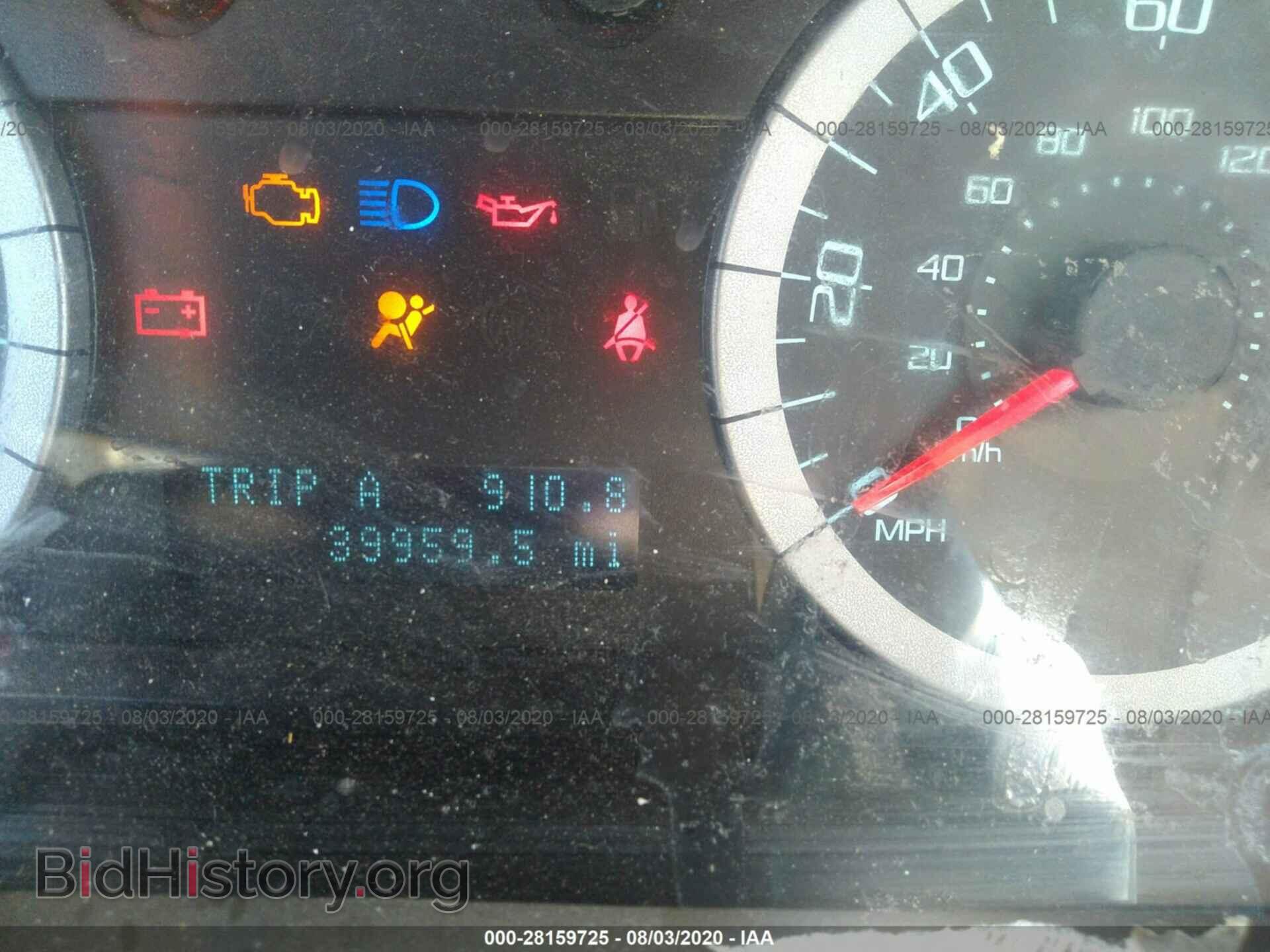 2012 FORD ESCAPE - VIN: 1FMCU9DG4CKB54874 - Photo 7