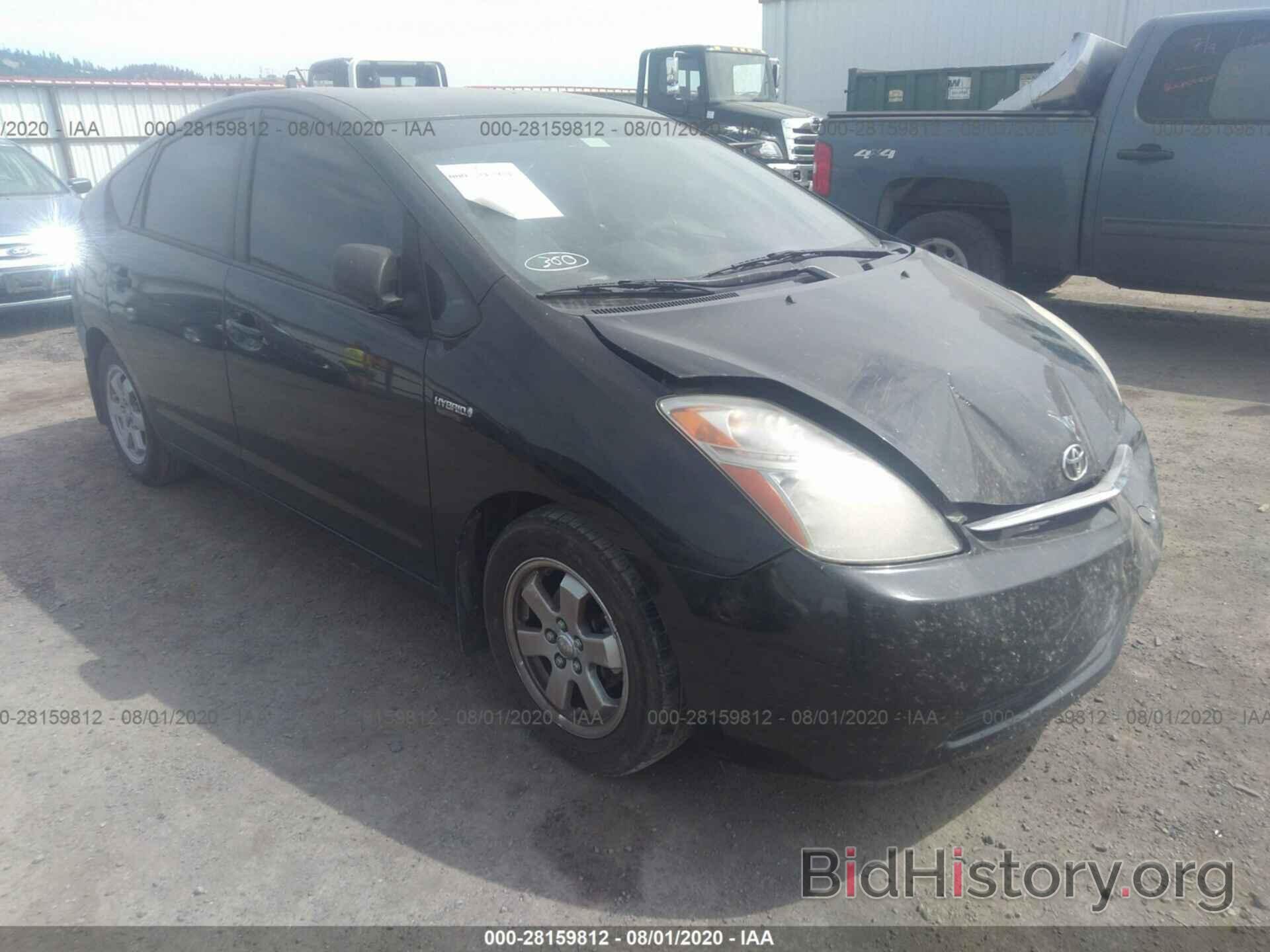 Photo JTDKB20U497884479 - TOYOTA PRIUS 2009