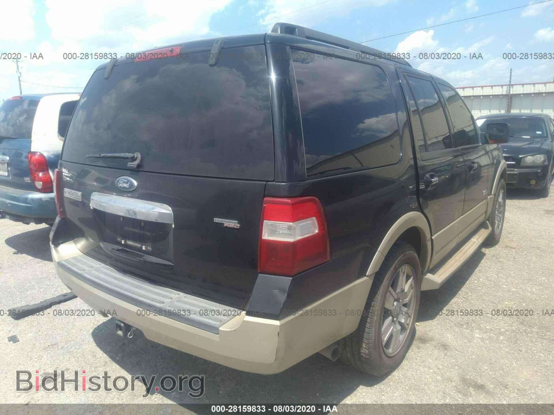 2007 FORD EXPEDITION - VIN: 1FMFU18587LA73027 - Фото 4