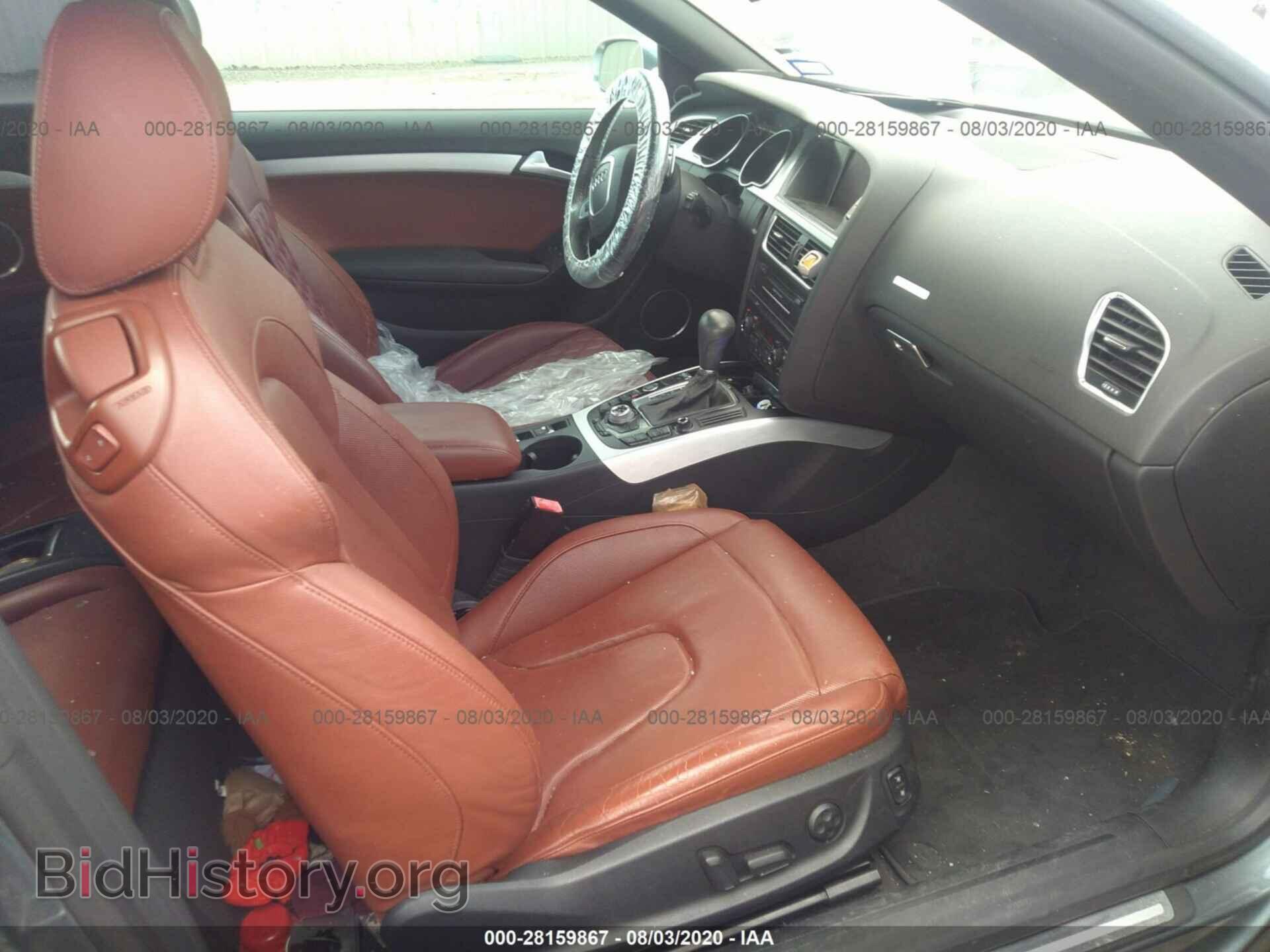 2012 AUDI S5 - VIN: WAUCGAFHXCN007649 - Фото 5