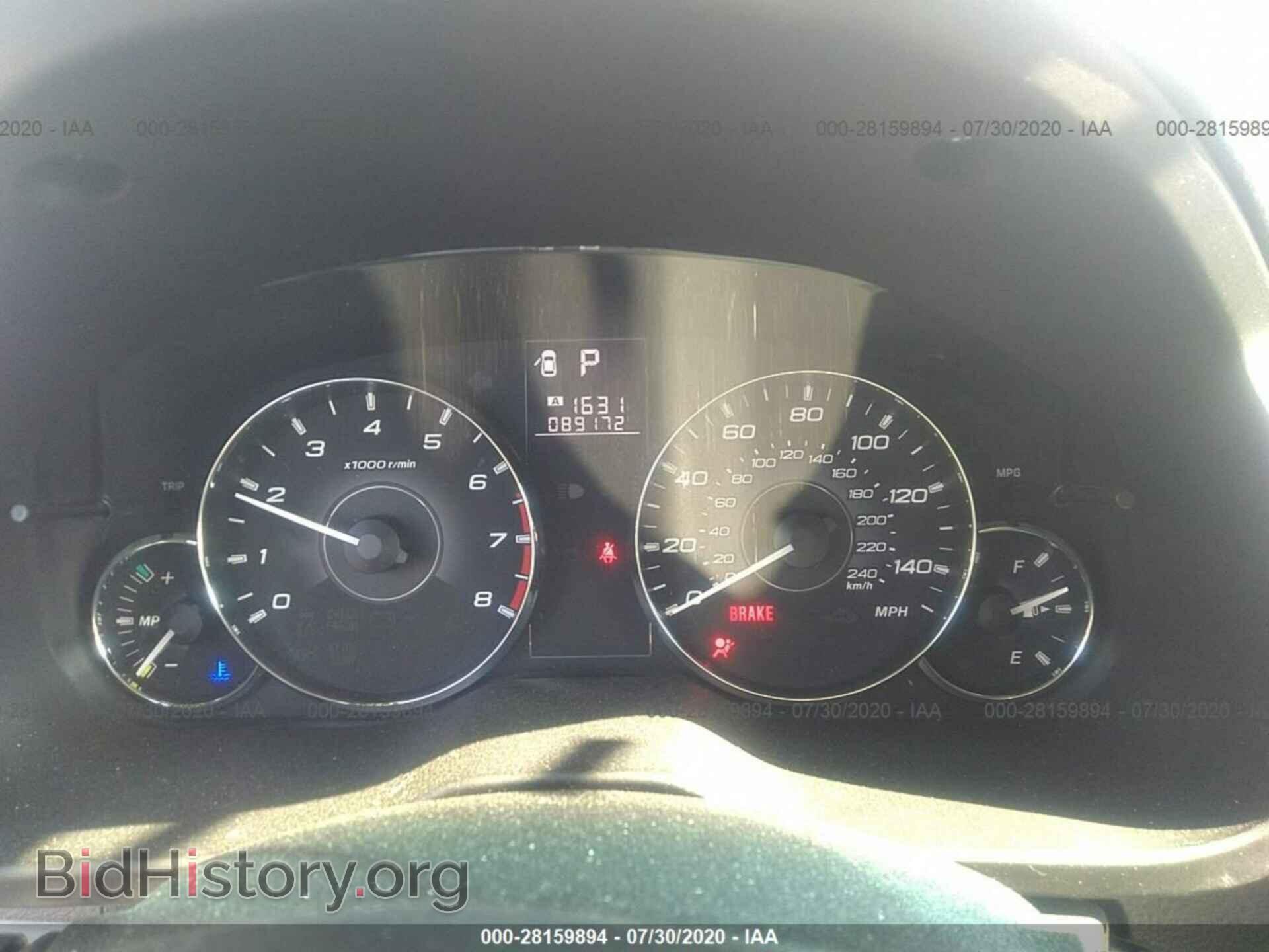 2012 SUBARU OUTBACK - VIN: 4S4BRBCC7C3217740 - Фото 7