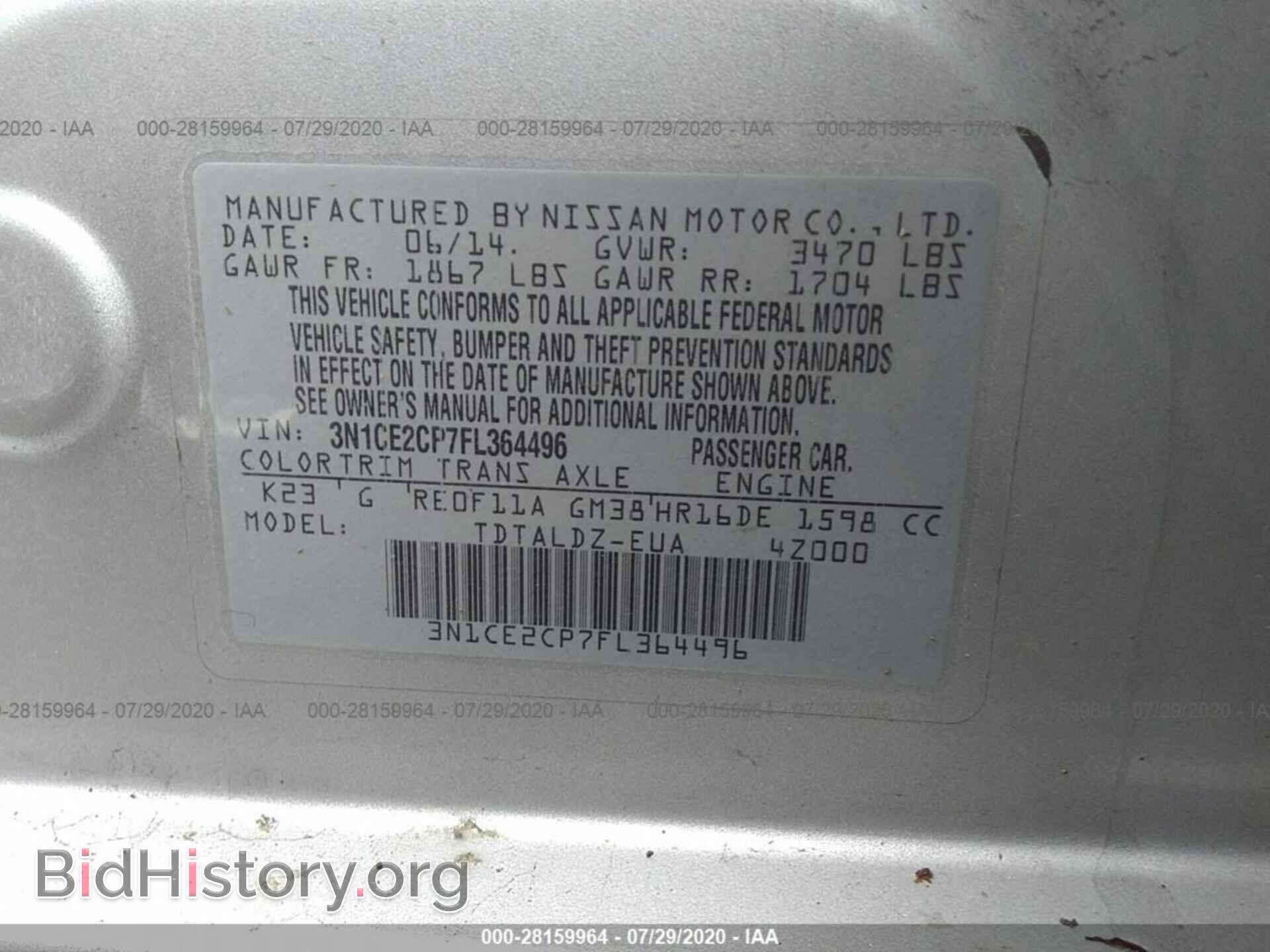 2015 NISSAN VERSA NOTE - VIN: 3N1CE2CP7FL364496 - Фото 9