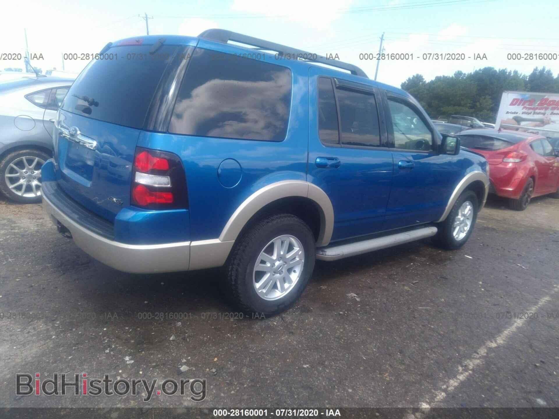 2010 FORD EXPLORER - VIN: 1FMEU7EE0AUA67730 - Photo 4