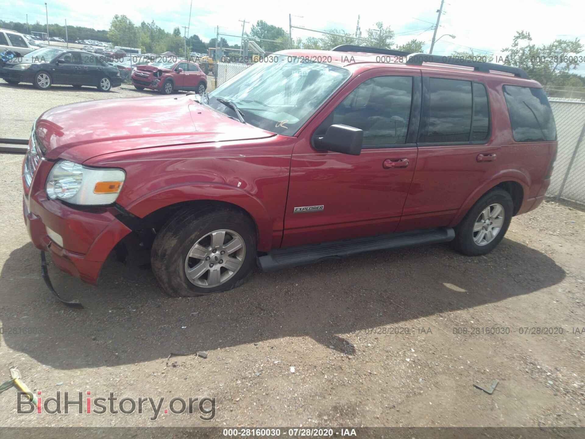 2008 FORD EXPLORER - VIN: 1FMEU63E38UA10641 - Фото 2