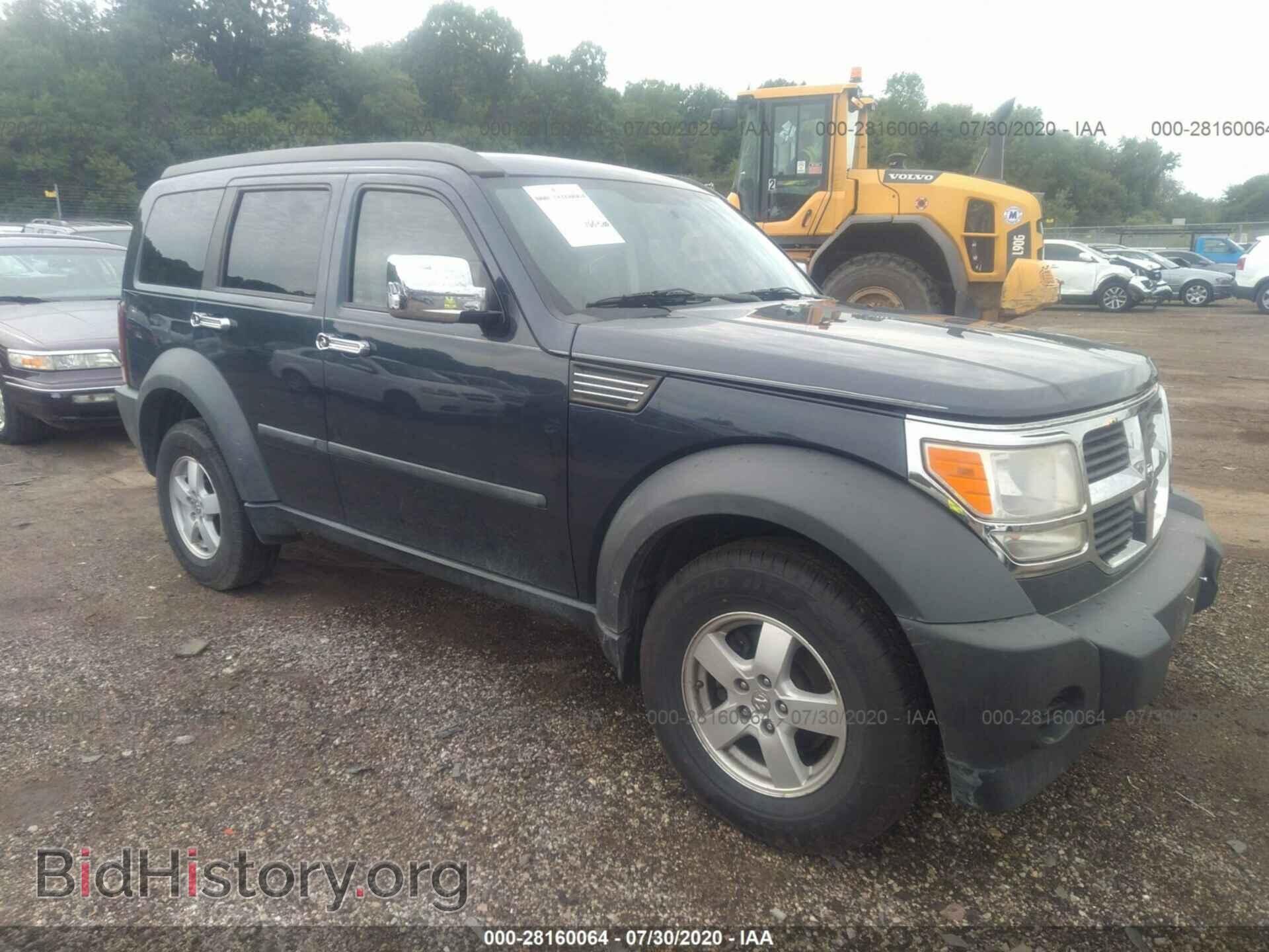 Фотография 1D8GU28K18W142713 - DODGE NITRO 2008