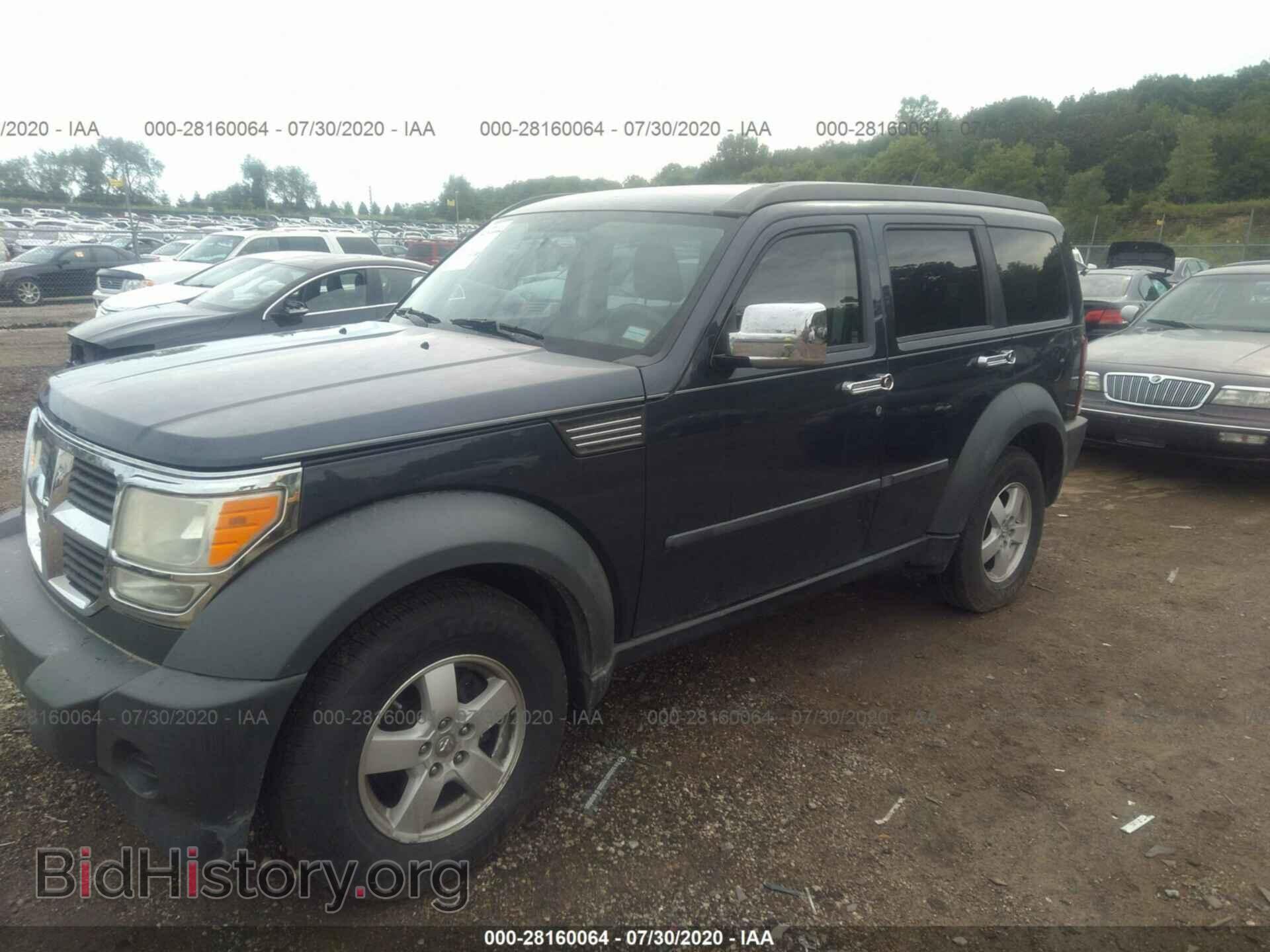 2008 DODGE NITRO - VIN: 1D8GU28K18W142713 - Фото 2