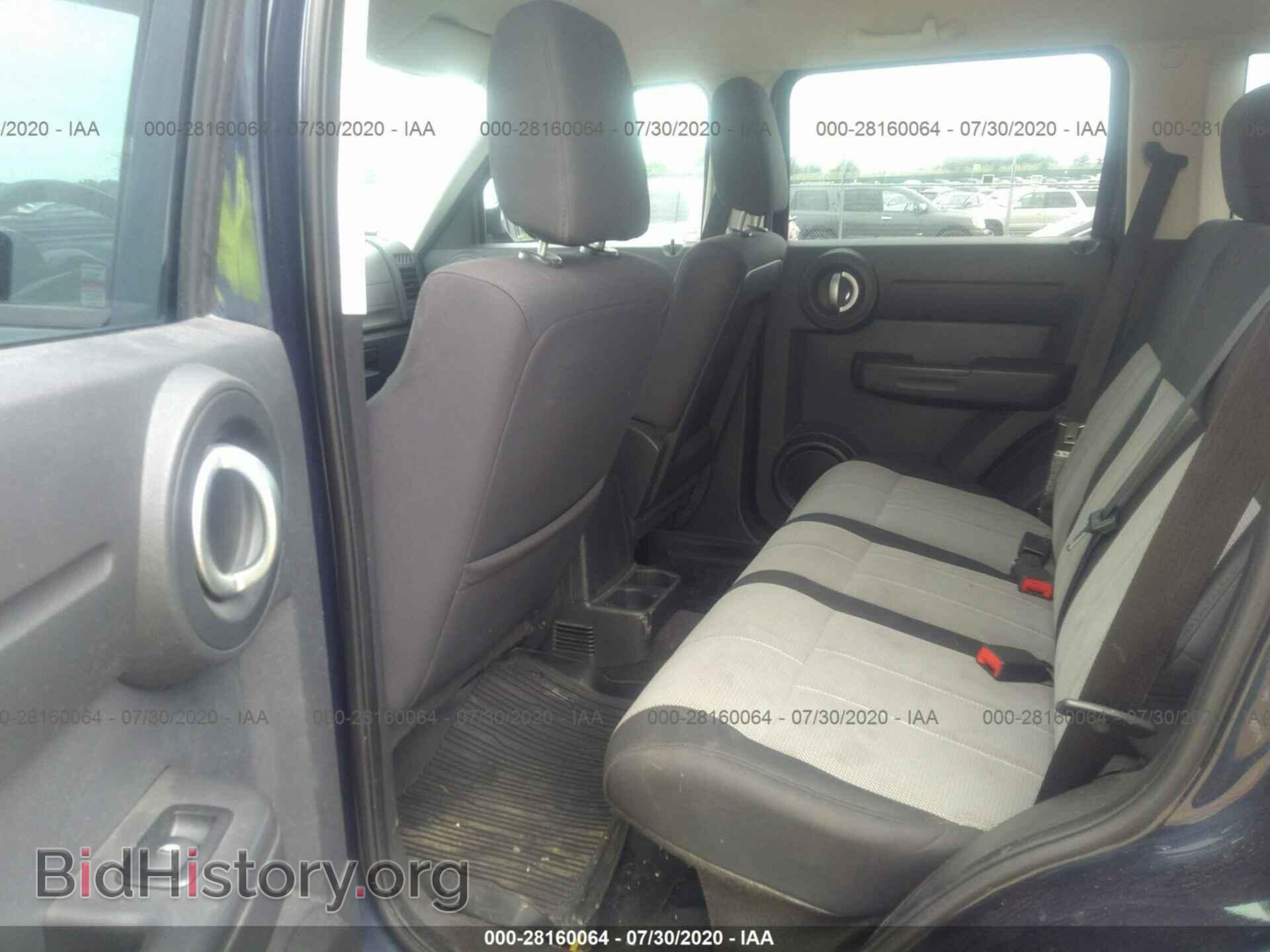 2008 DODGE NITRO - VIN: 1D8GU28K18W142713 - Фото 8