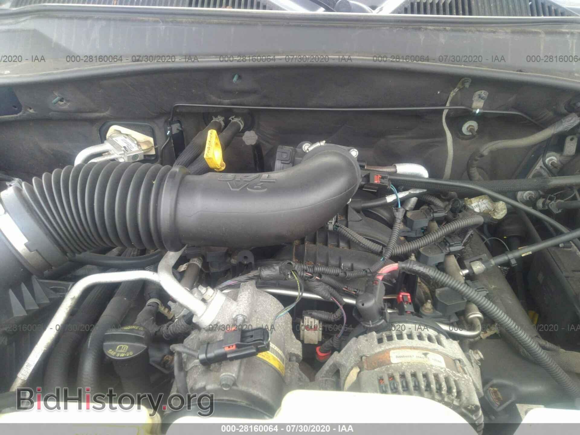 2008 DODGE NITRO - VIN: 1D8GU28K18W142713 - Фото 10