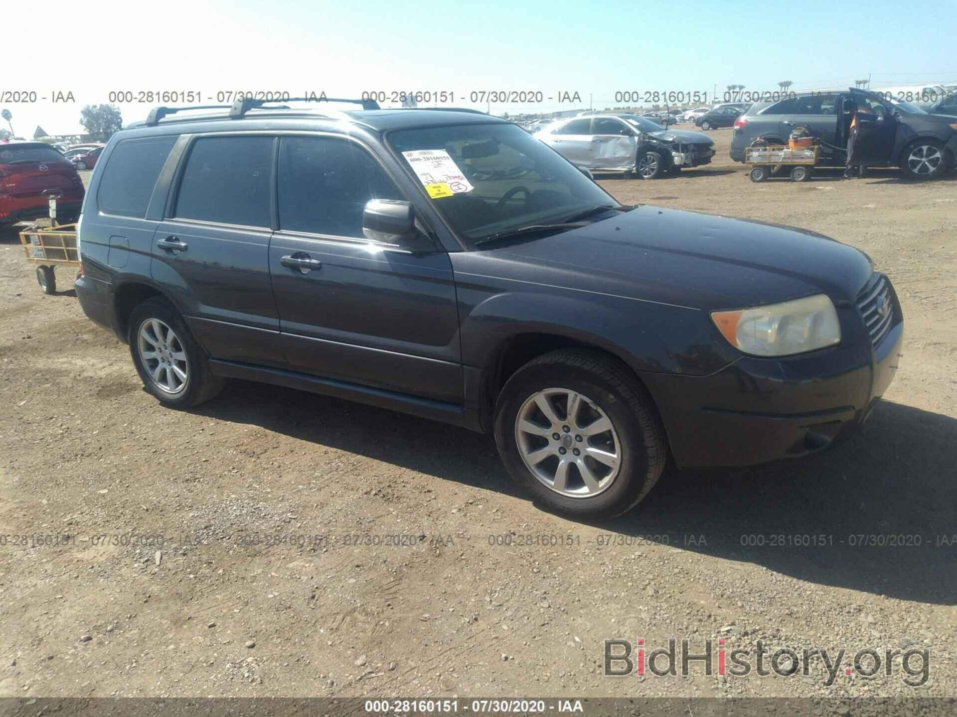 Фотография JF1SG65628H721119 - SUBARU FORESTER (NATL) 2008