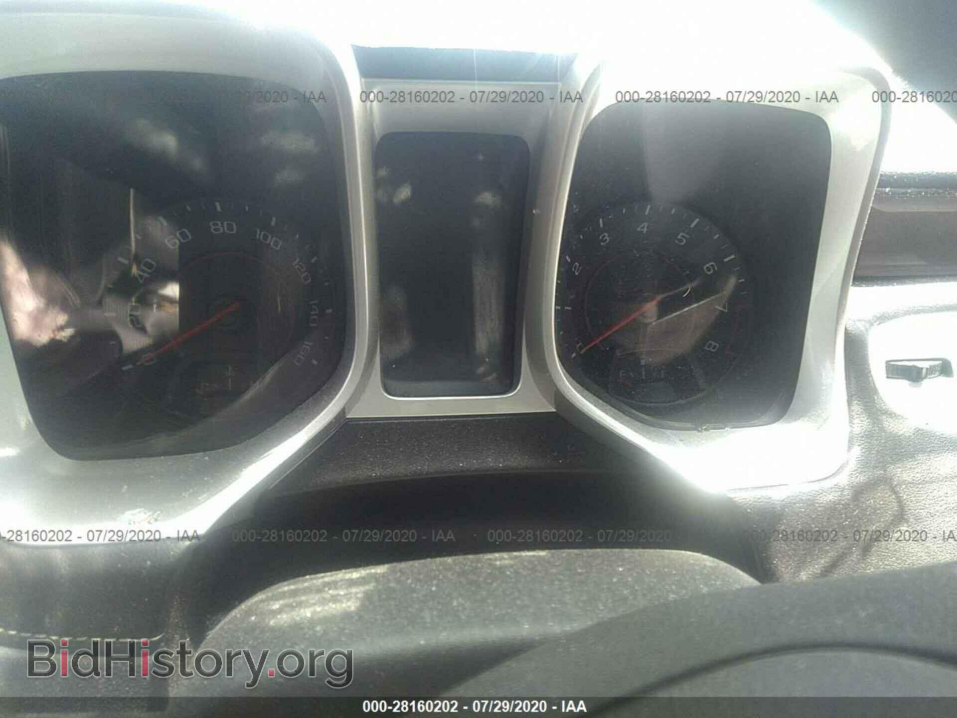 2014 CHEVROLET CAMARO - VIN: 2G1FC1E34E9121548 - Фото 7