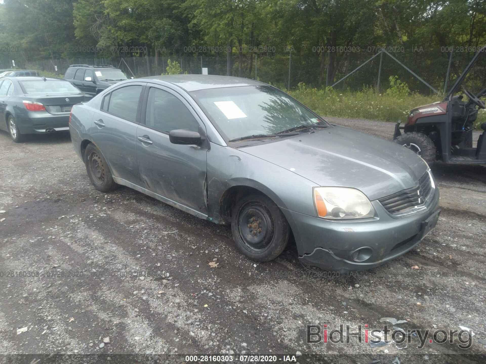 Photo 4A3AB36F77E047676 - MITSUBISHI GALANT 2007